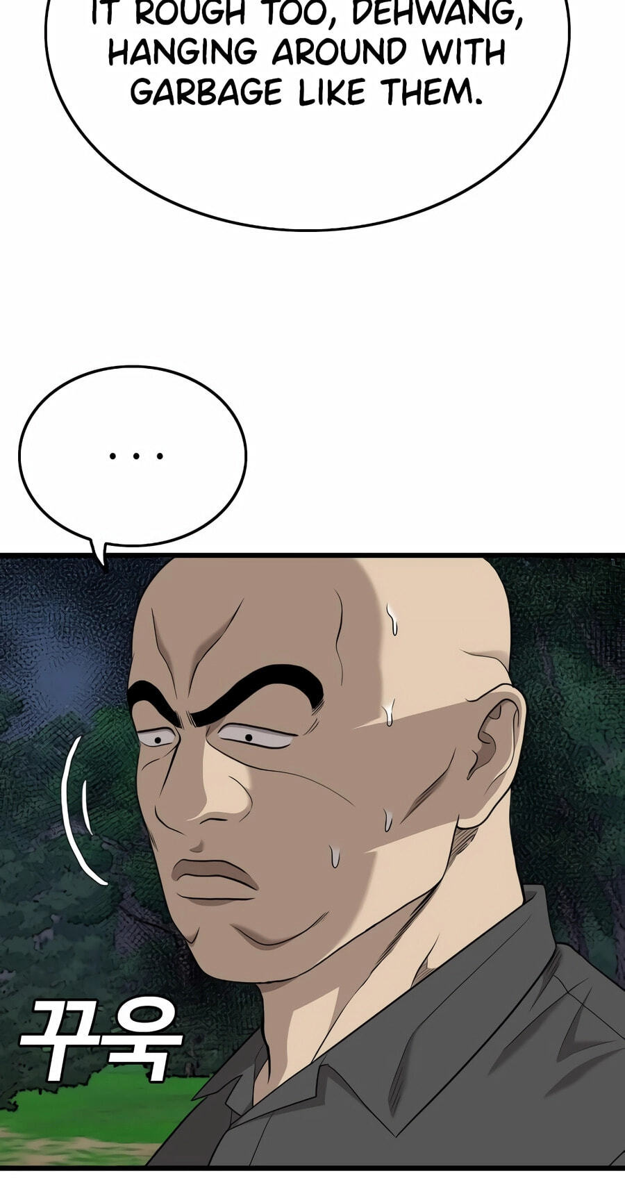 Bad Guy Chapter 191 page 47 - 
