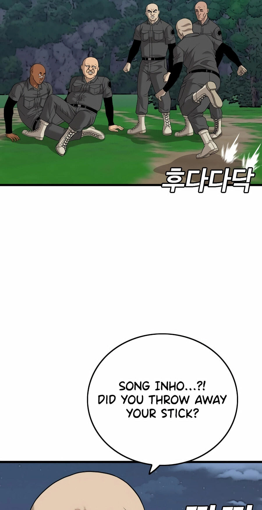 Bad Guy Chapter 191 page 49 - 
