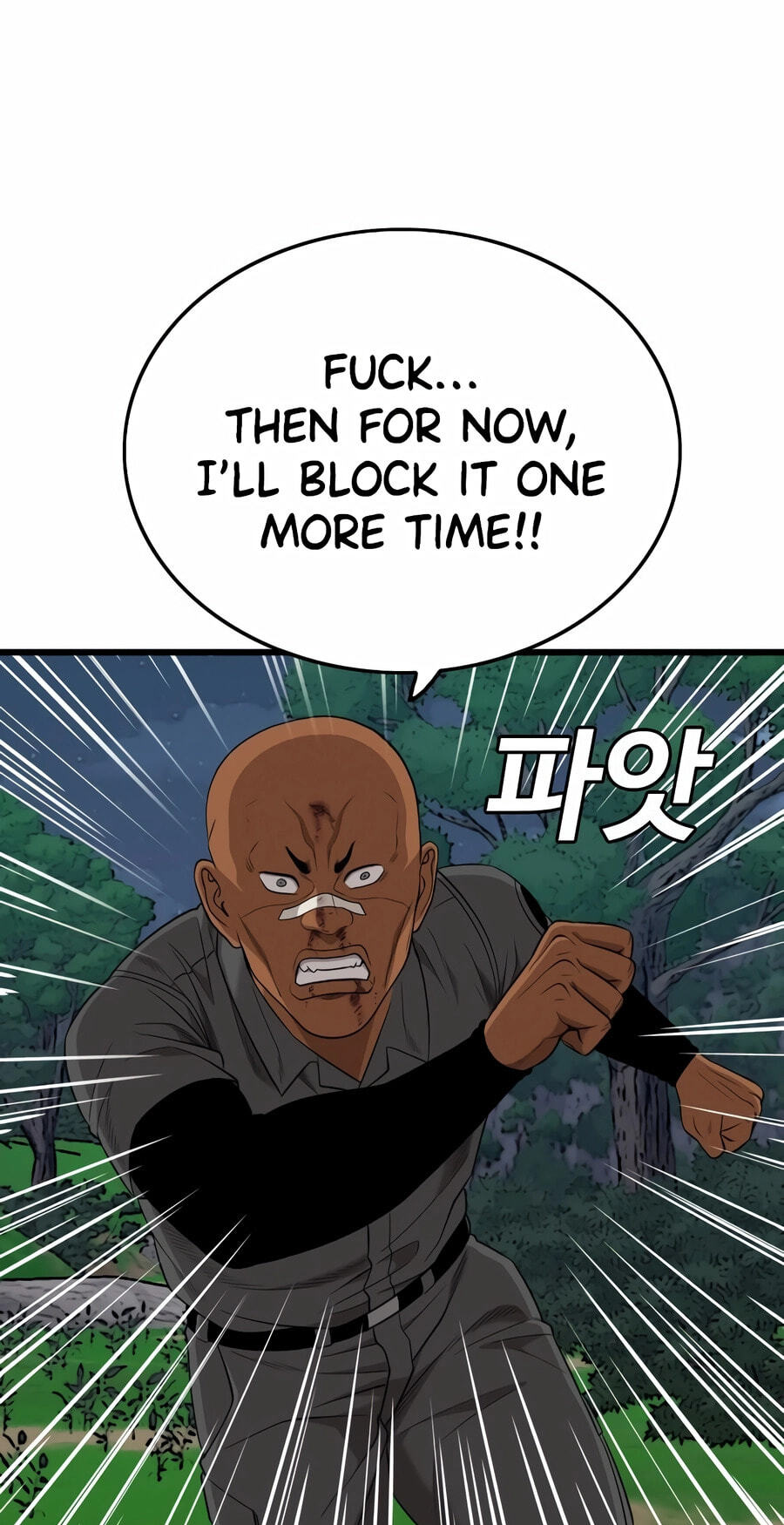 Bad Guy Chapter 191 page 57 - 