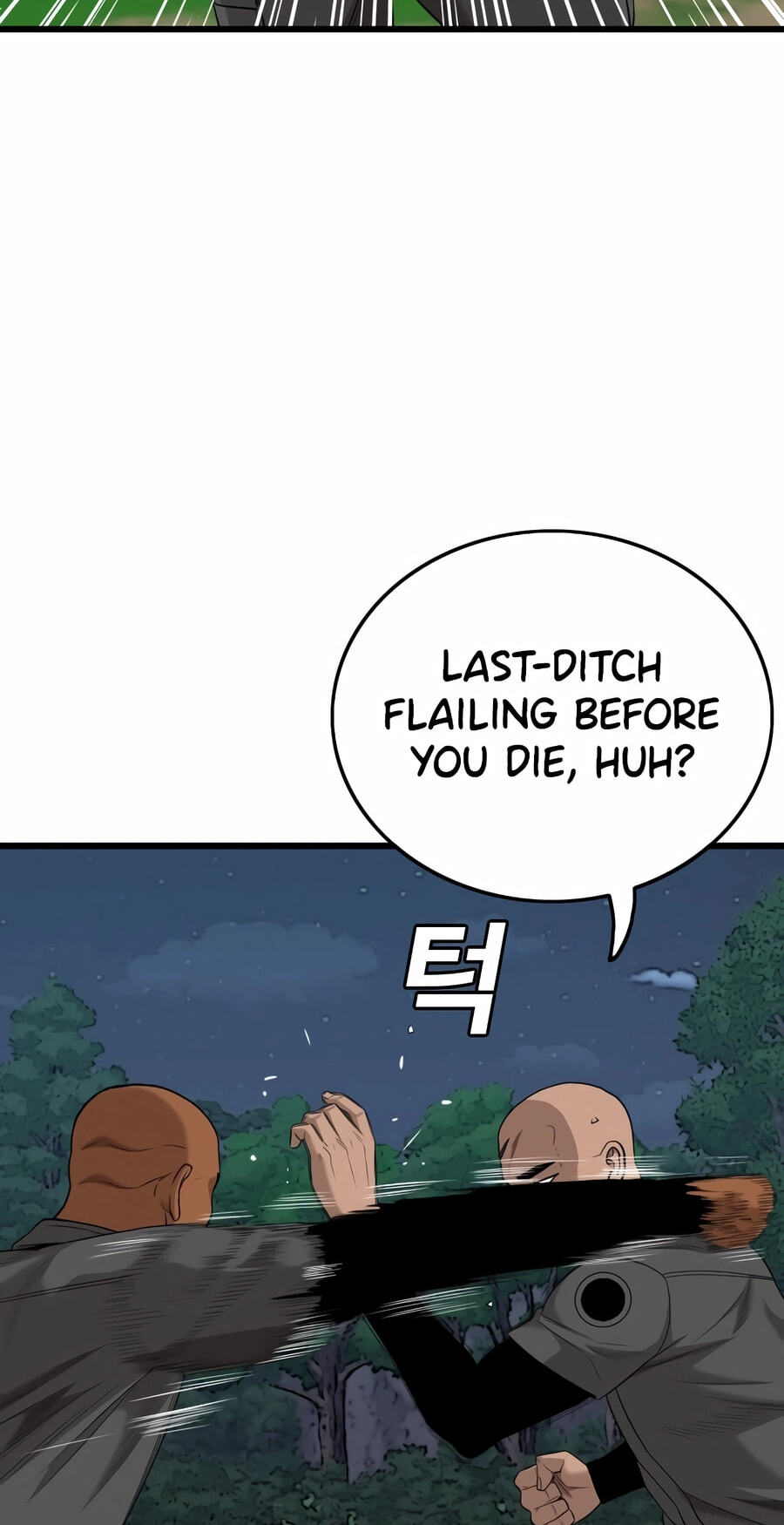 Bad Guy Chapter 191 page 58 - 