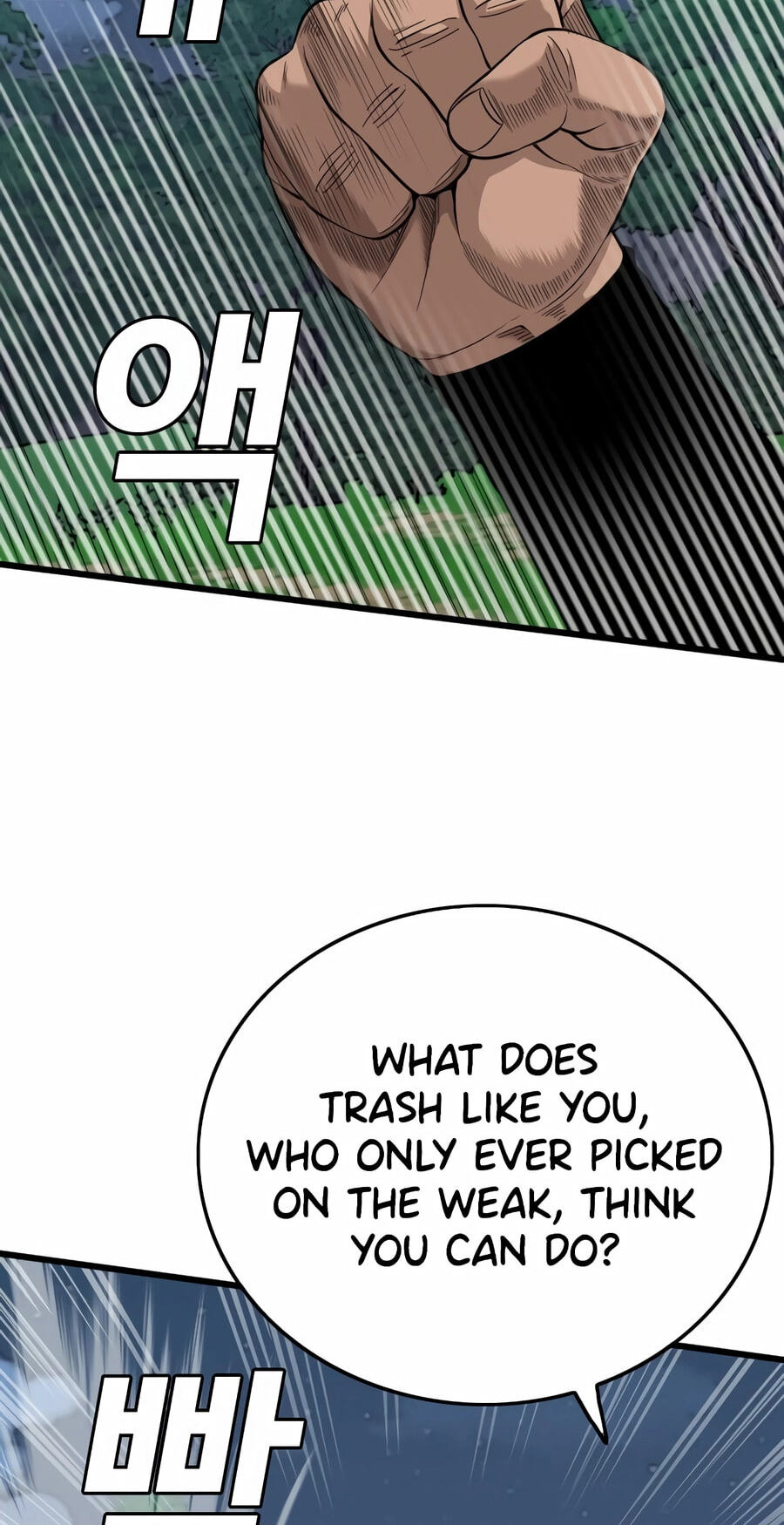 Bad Guy Chapter 191 page 60 - 