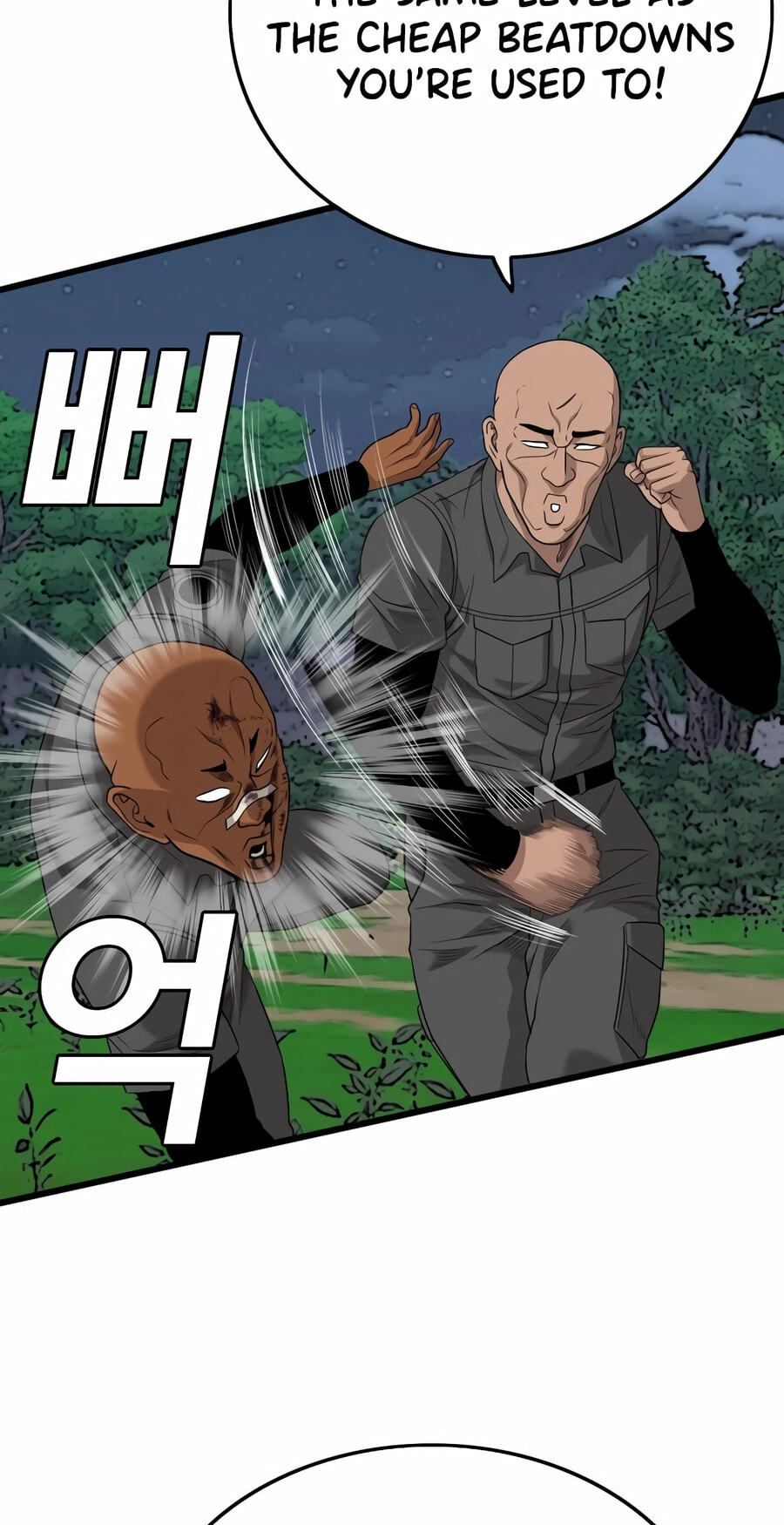 Bad Guy Chapter 191 page 62 - 