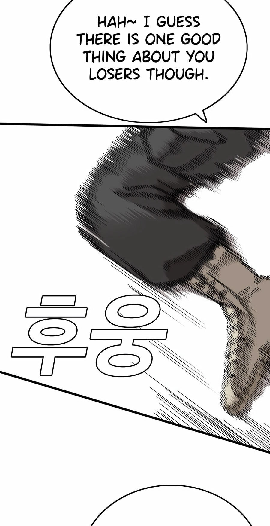 Bad Guy Chapter 191 page 63 - 