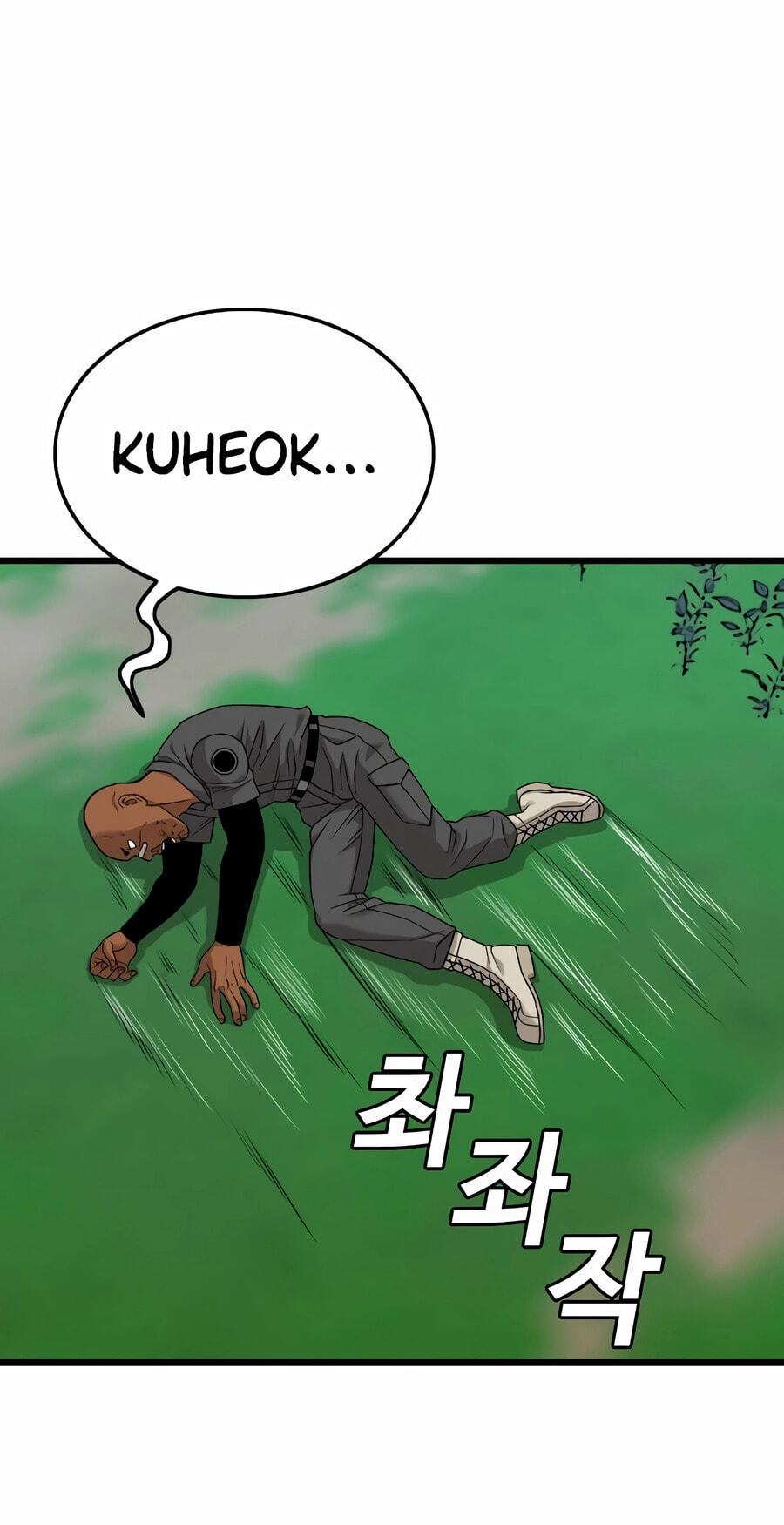Bad Guy Chapter 191 page 65 - 