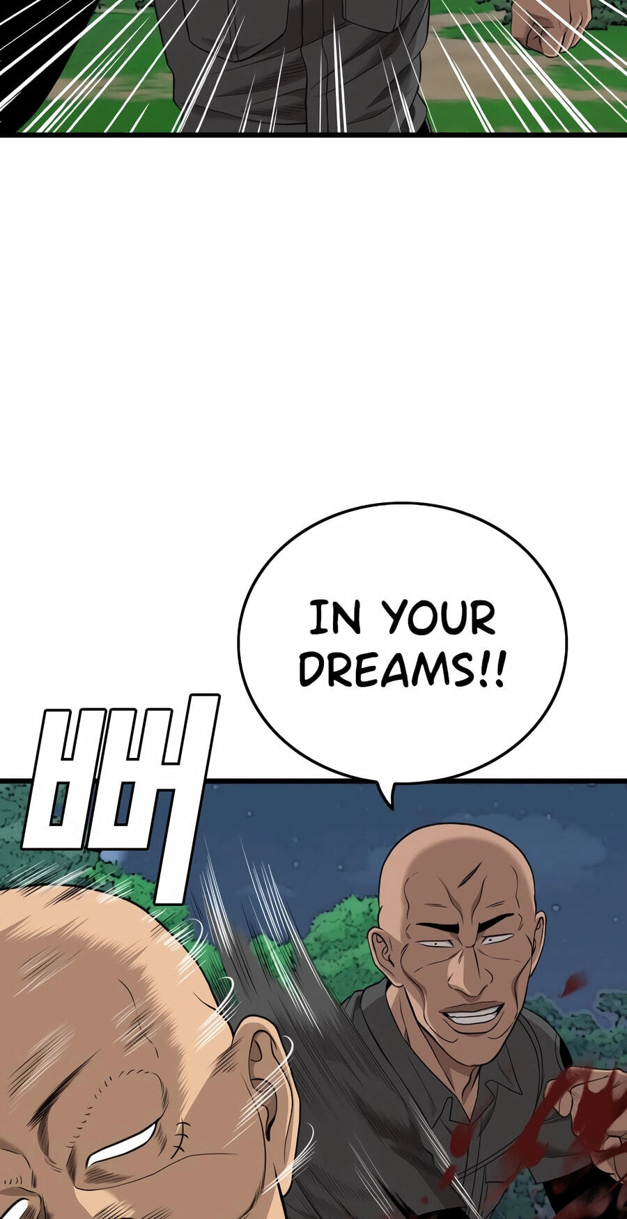 Bad Guy Chapter 191 page 69 - 