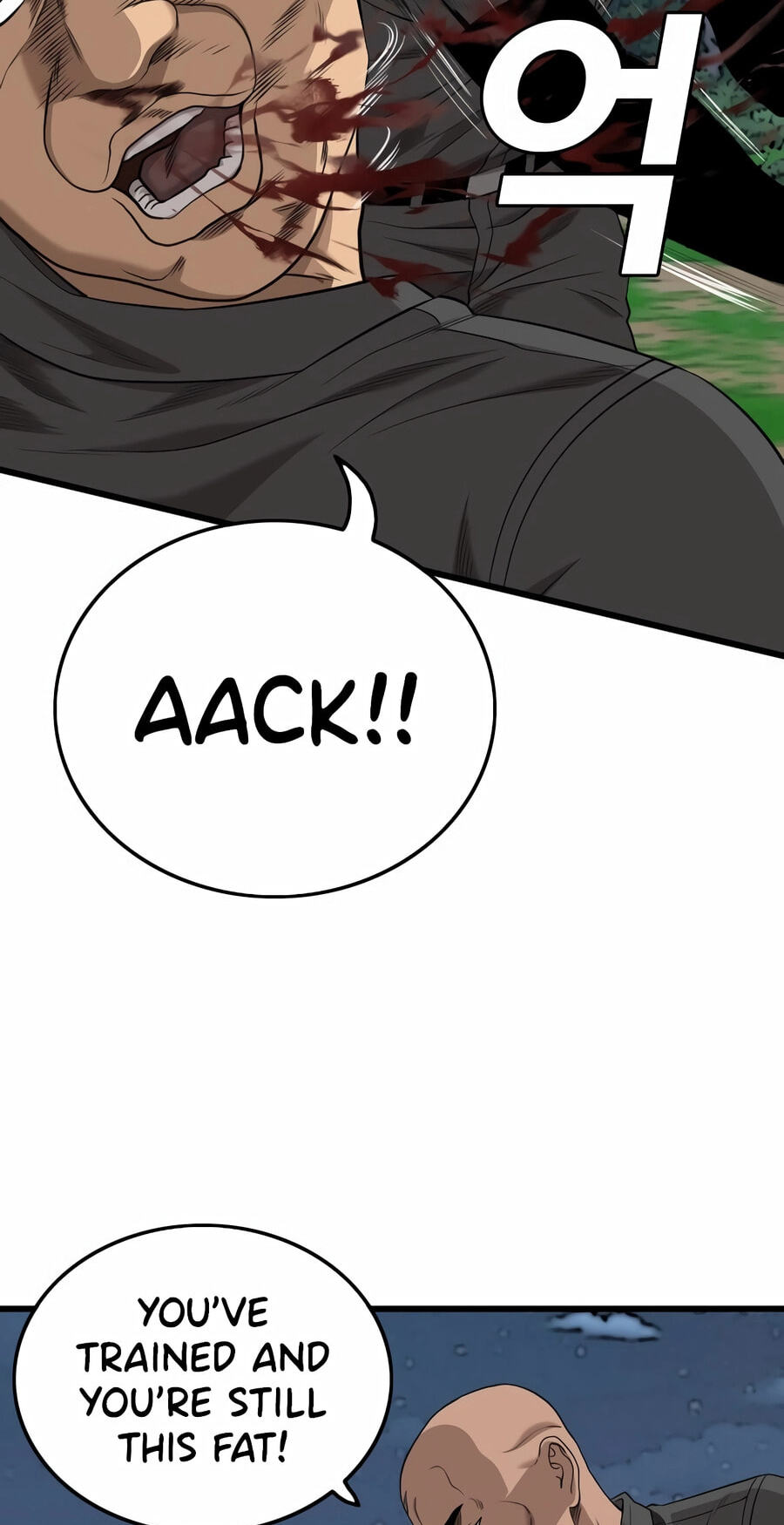 Bad Guy Chapter 191 page 70 - 