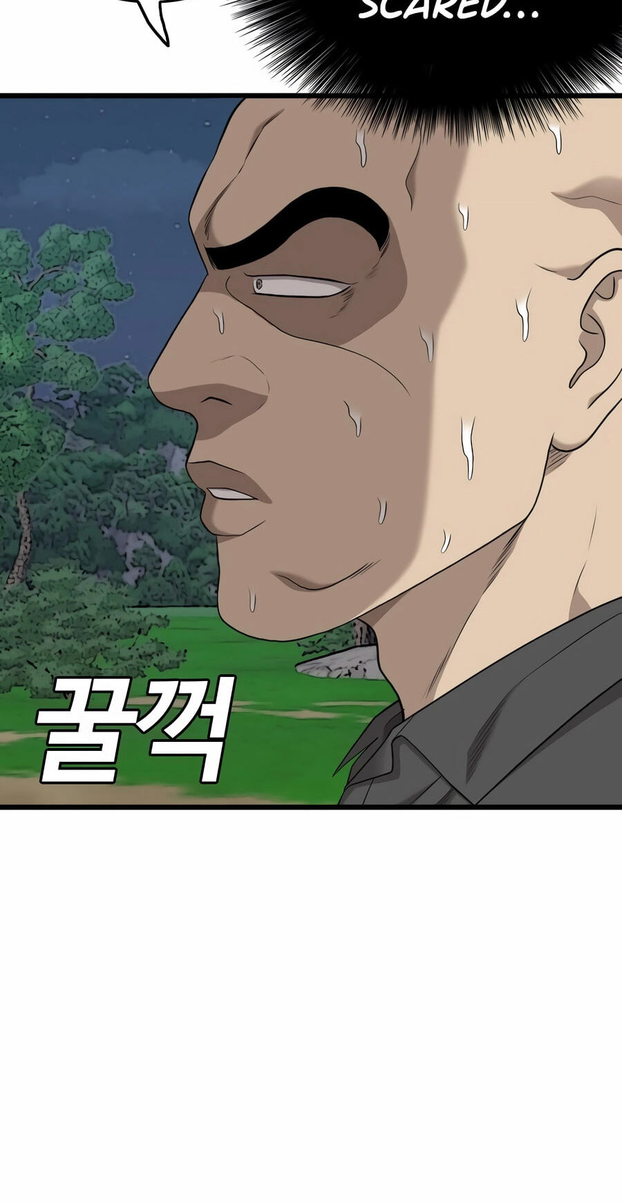 Bad Guy Chapter 191 page 84 - 