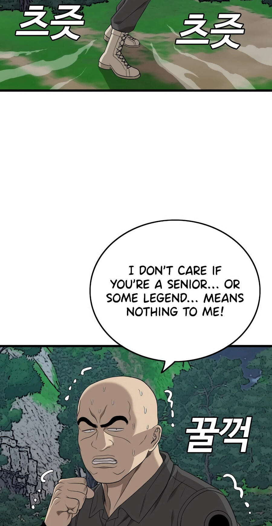 Bad Guy Chapter 191 page 86 - 