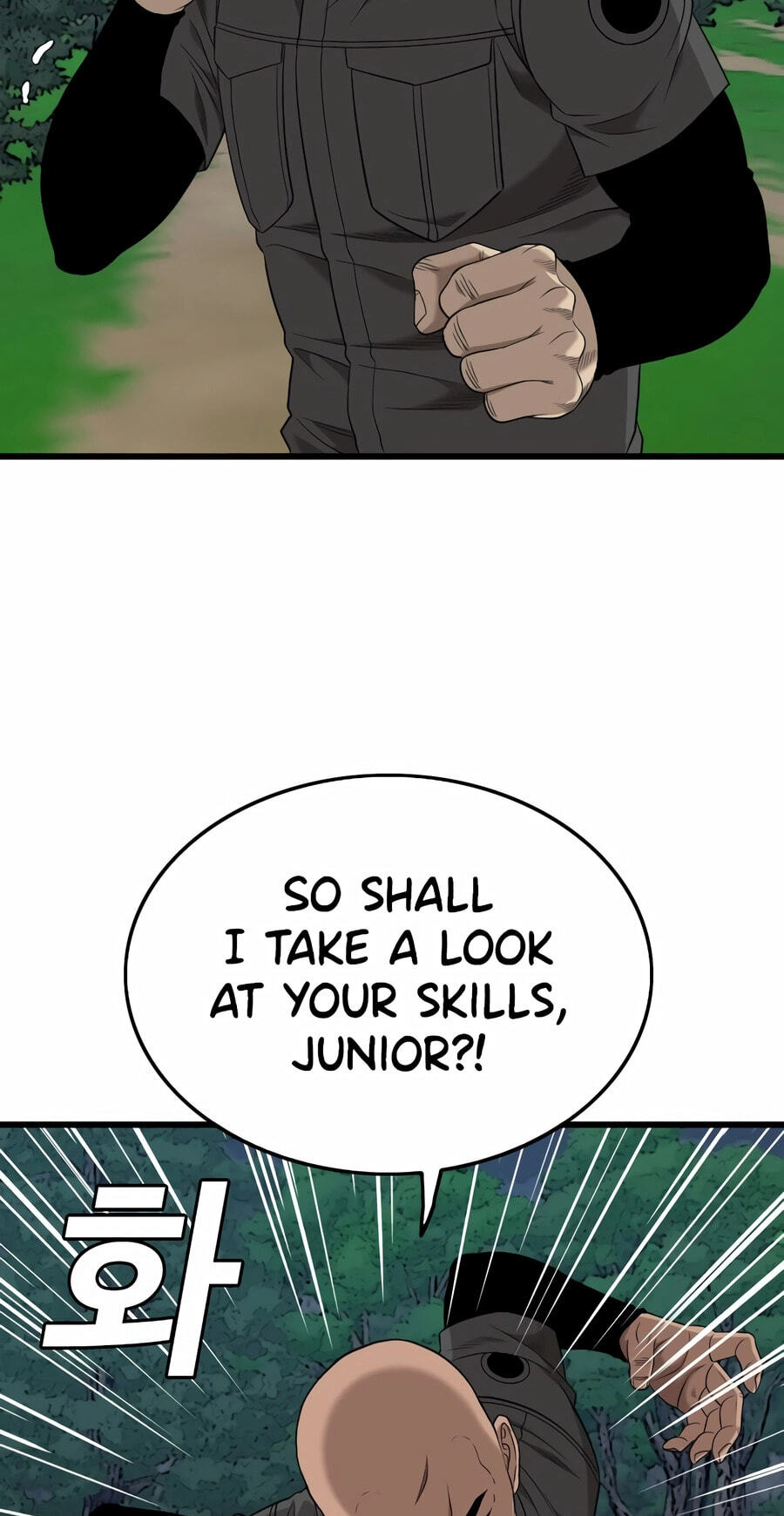Bad Guy Chapter 191 page 87 - 