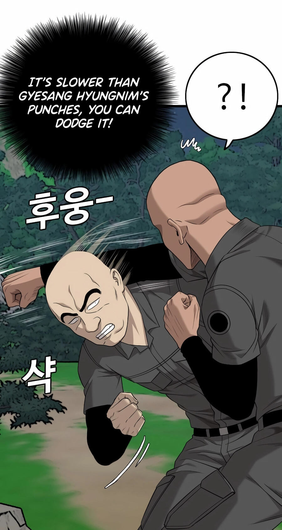 Bad Guy Chapter 191 page 90 - 