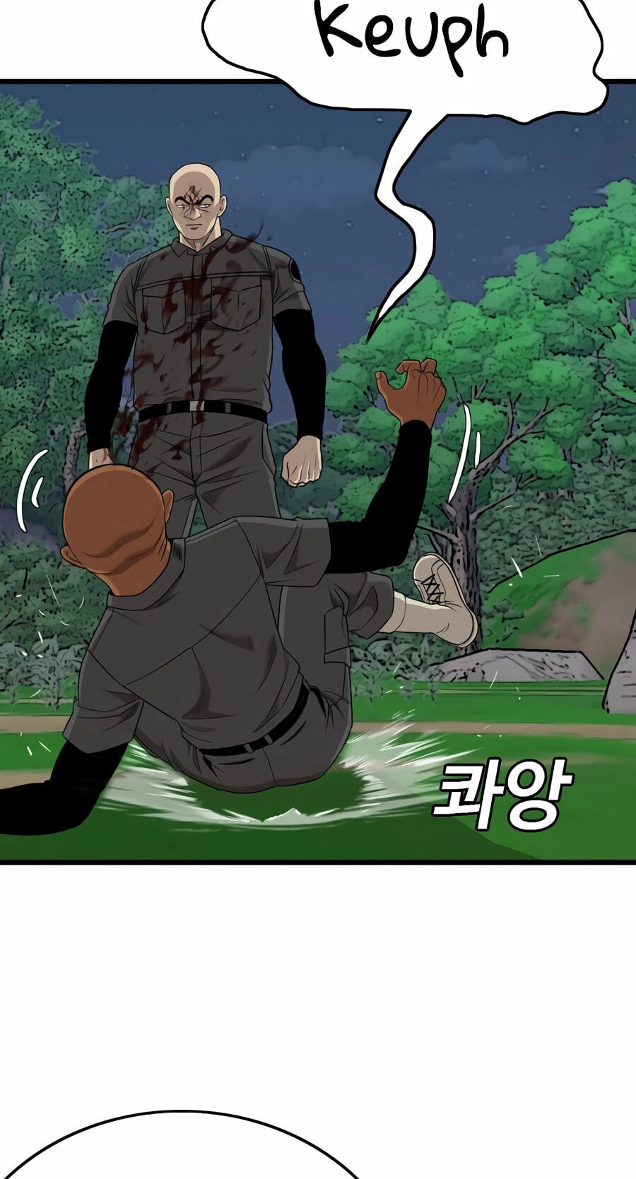 Bad Guy Chapter 191 page 10 - 