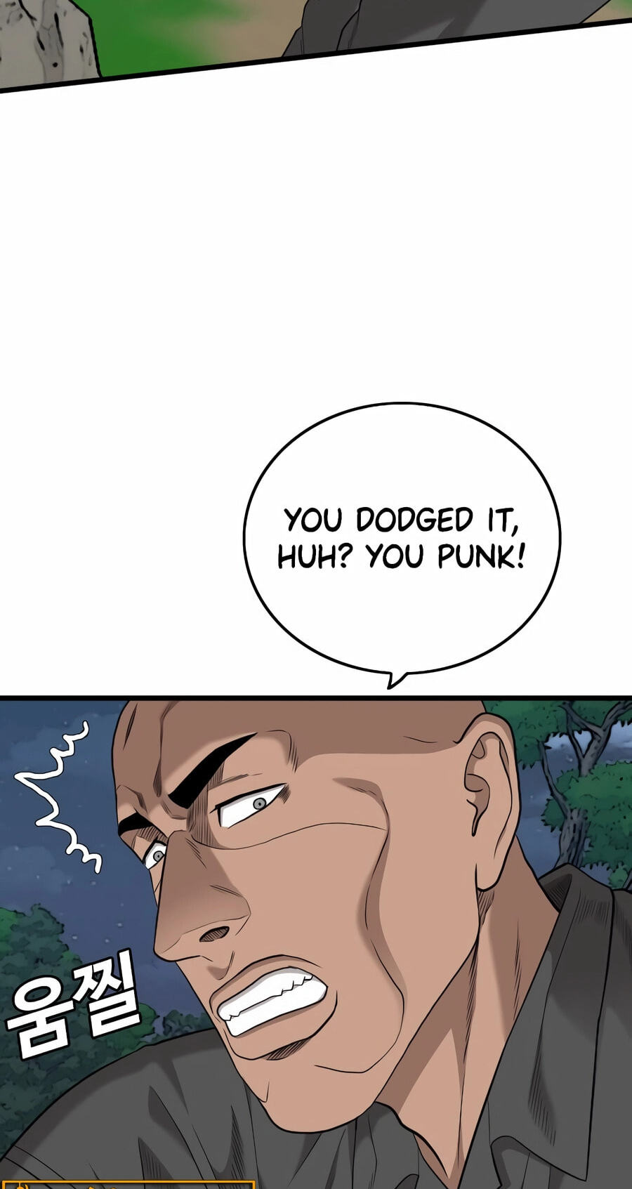 Bad Guy Chapter 191 page 91 - 