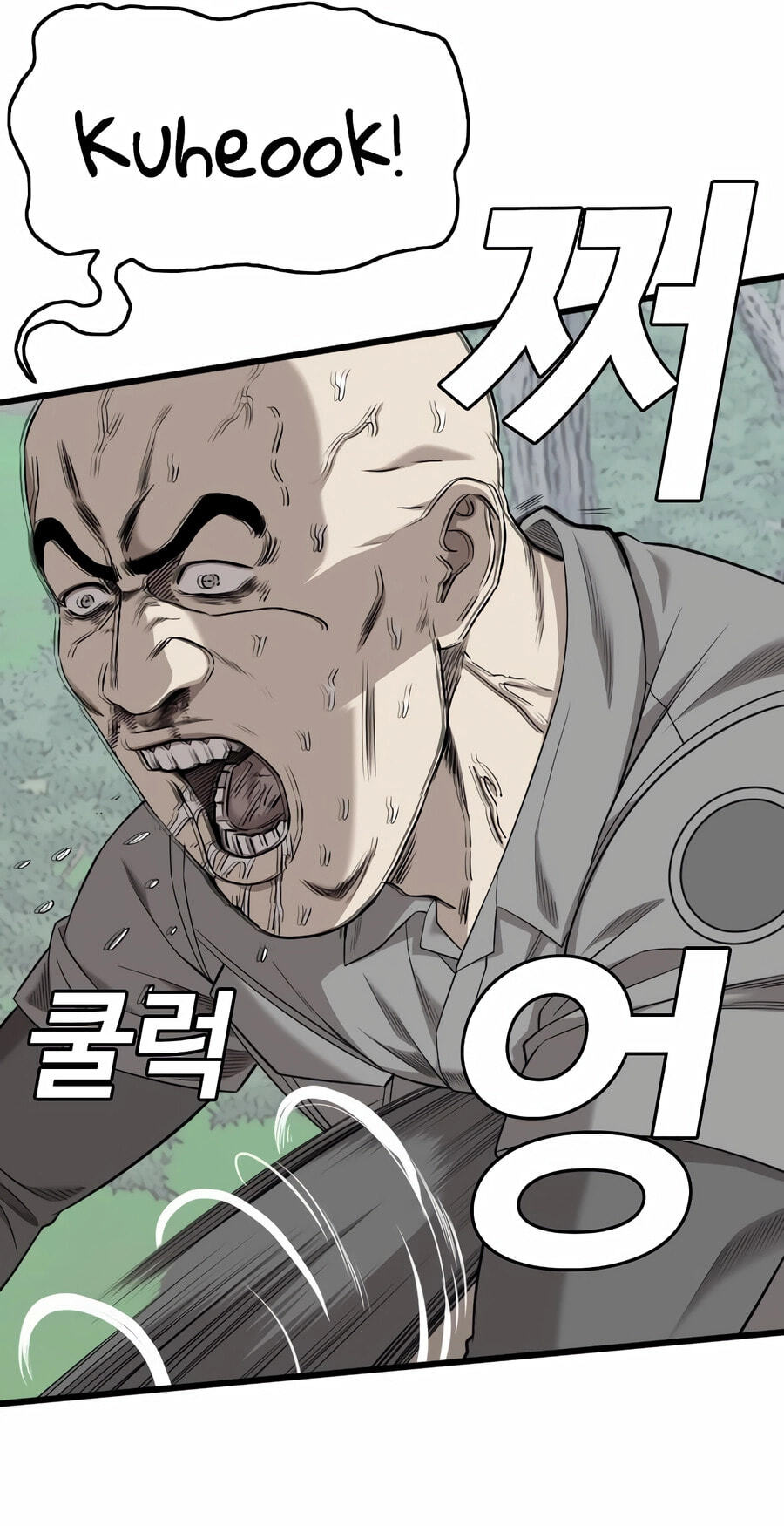 Bad Guy Chapter 191 page 97 - 