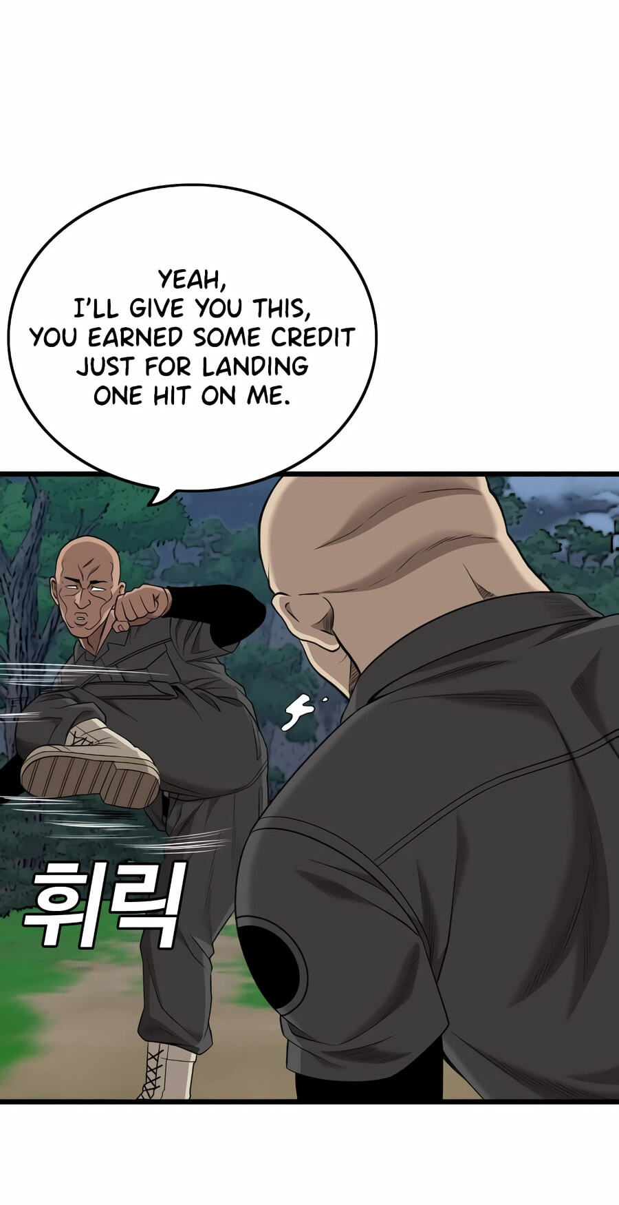 Bad Guy Chapter 191 page 98 - 