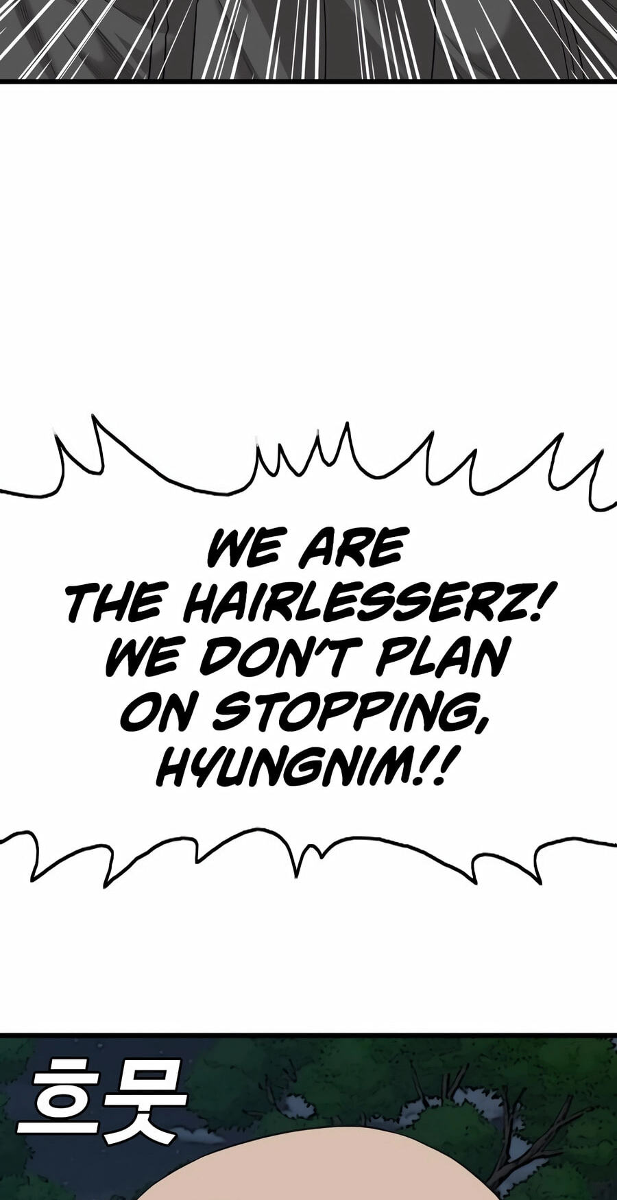 Bad Guy Chapter 192 page 103 - 
