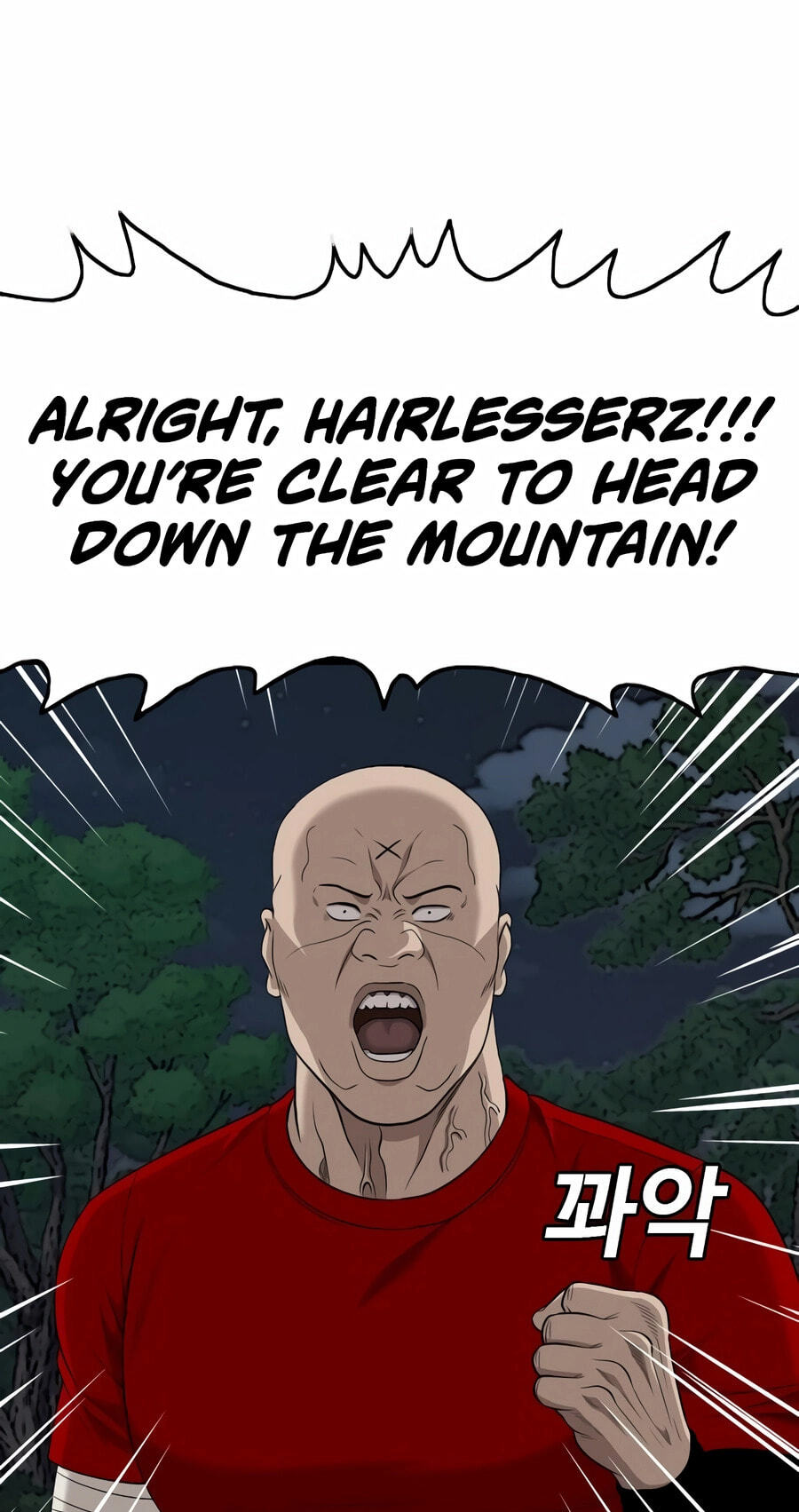 Bad Guy Chapter 192 page 105 - 