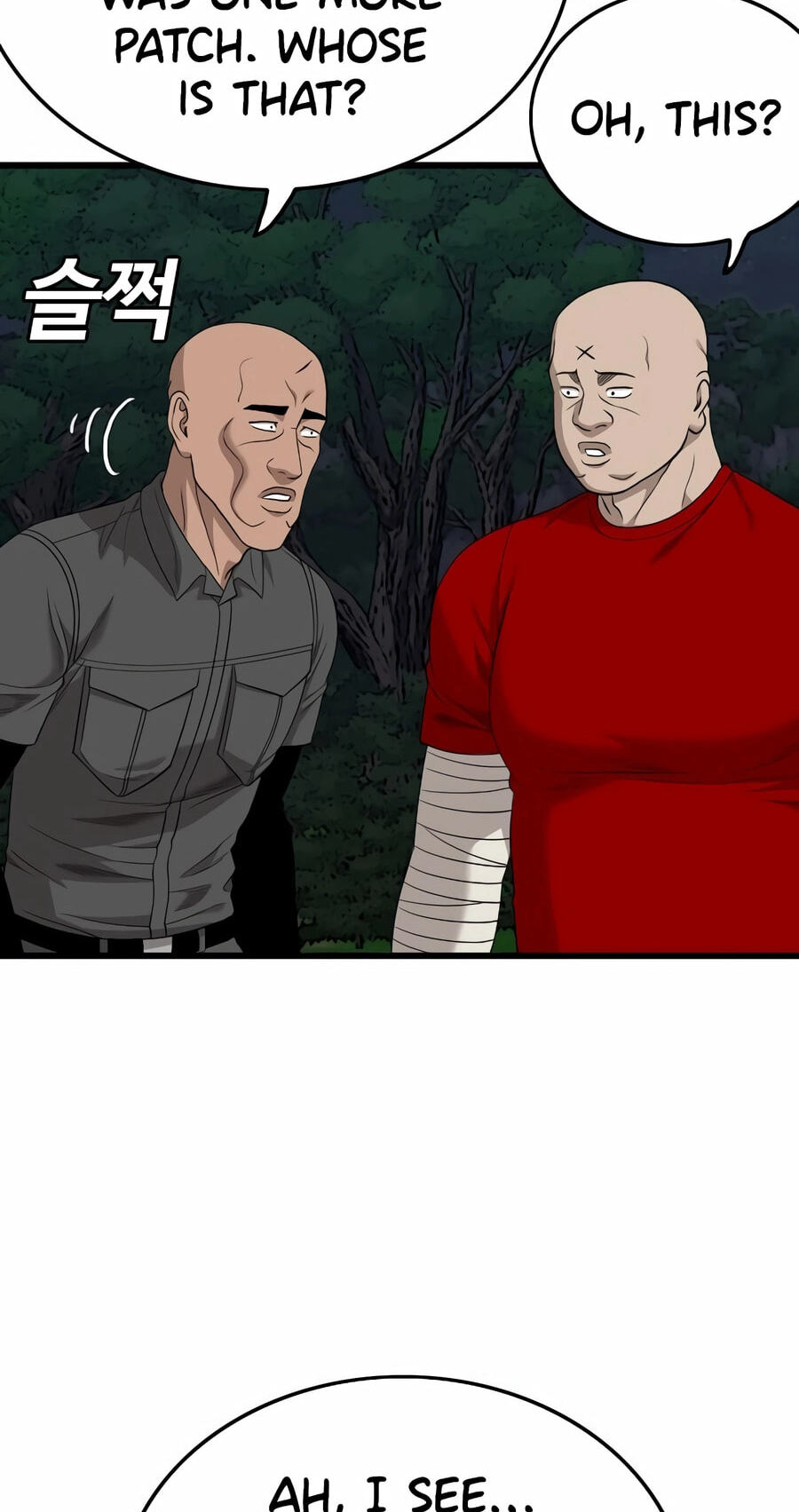 Bad Guy Chapter 192 page 109 - 