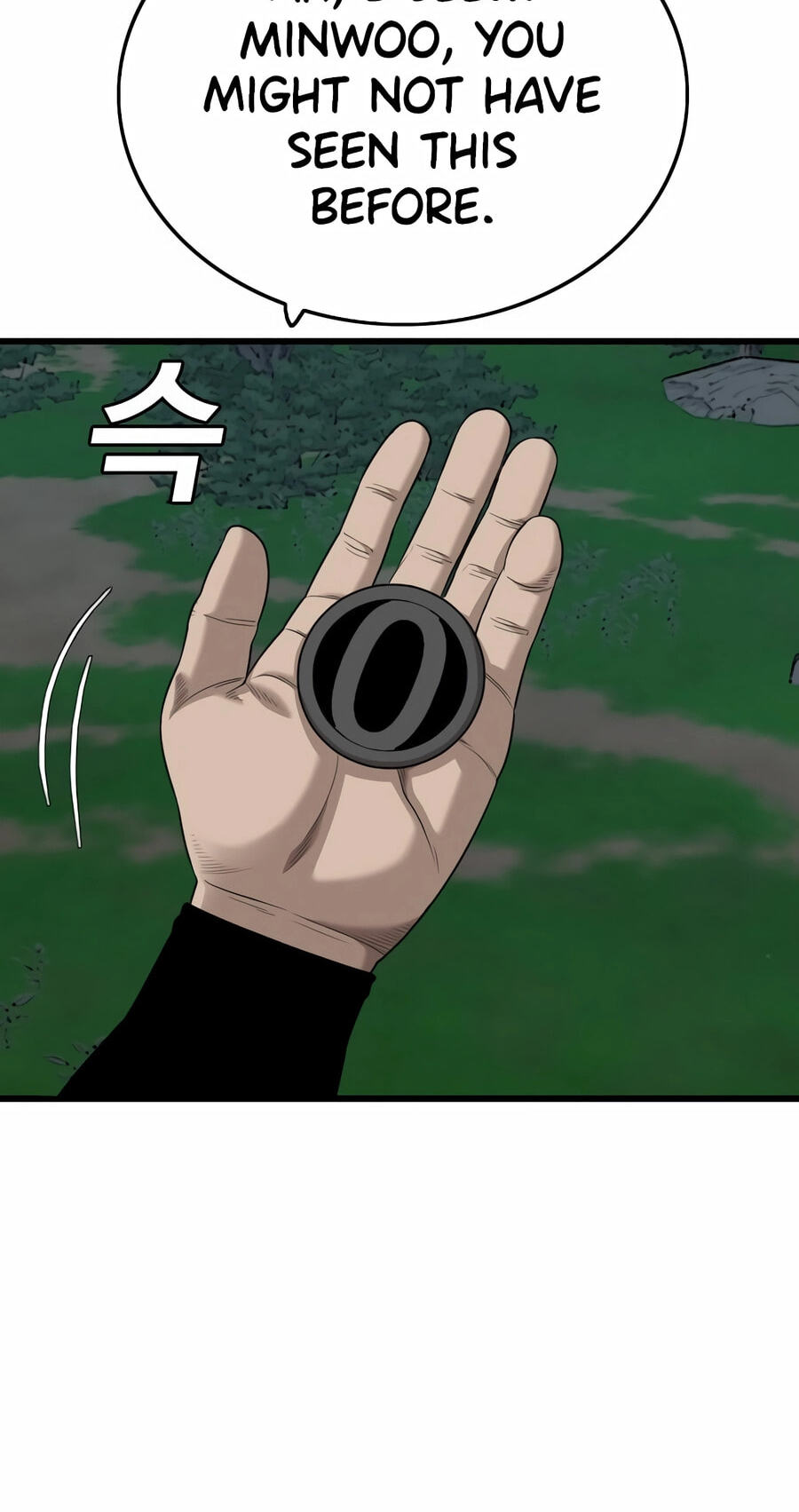 Bad Guy Chapter 192 page 110 - 