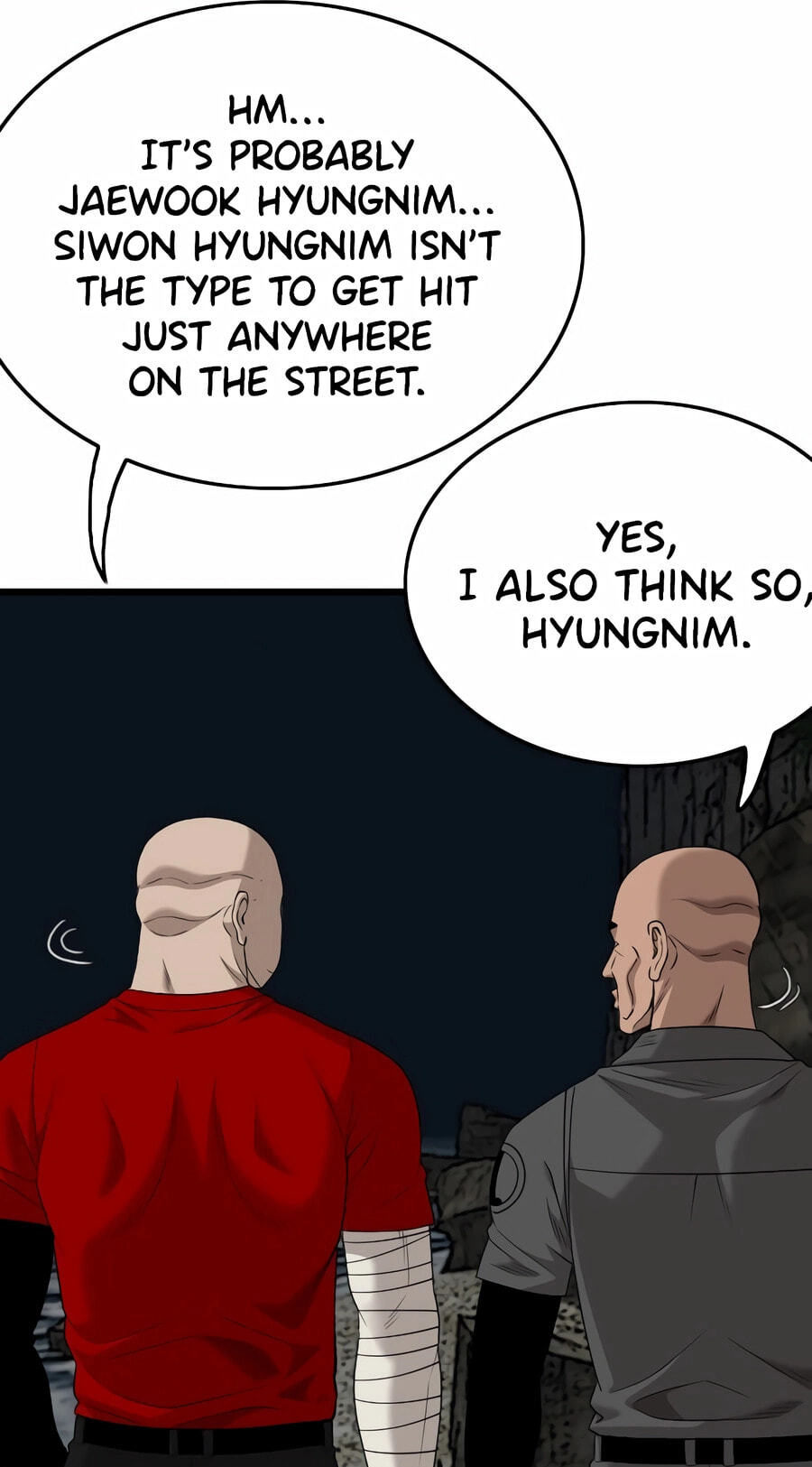 Bad Guy Chapter 192 page 17 - 