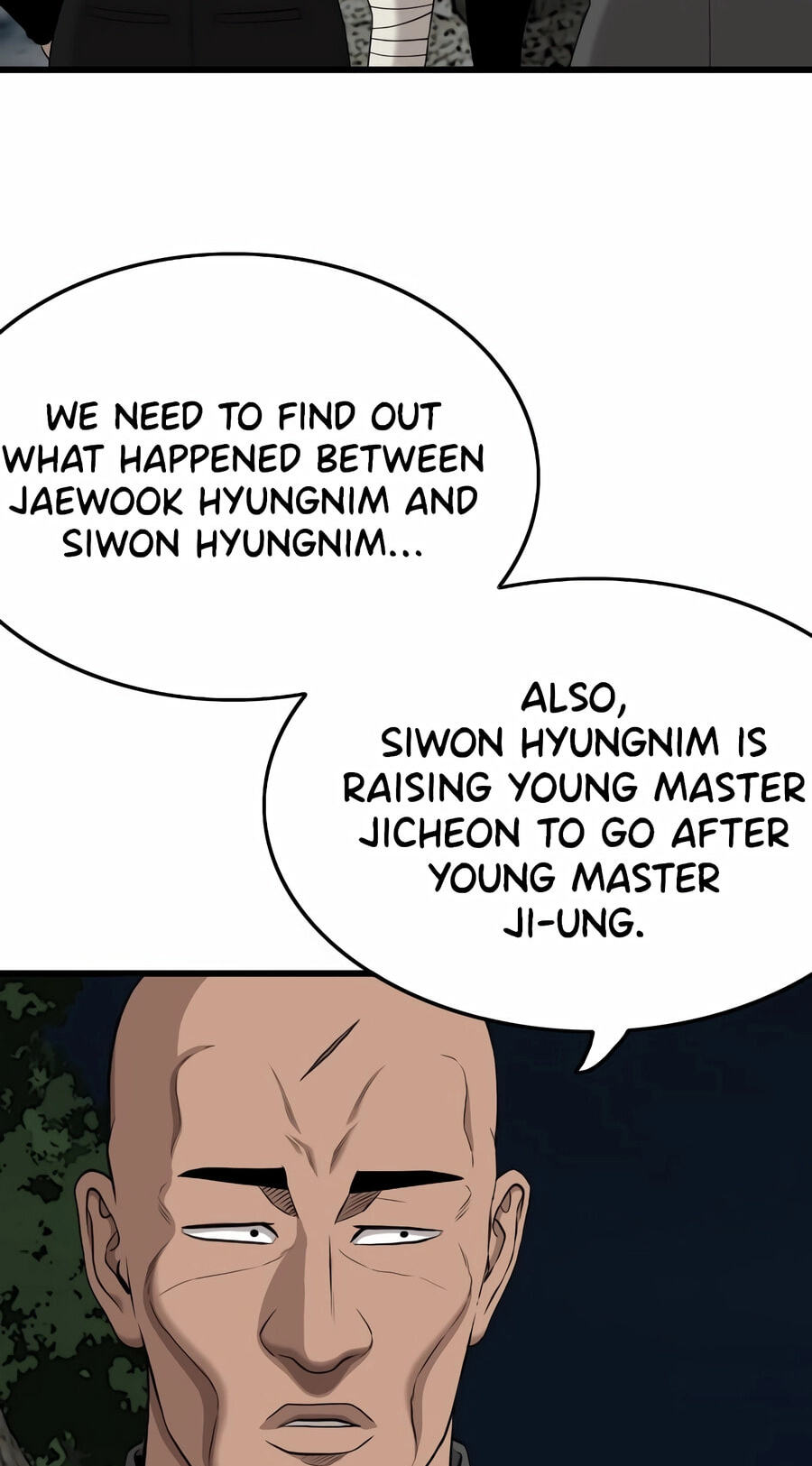 Bad Guy Chapter 192 page 18 - 