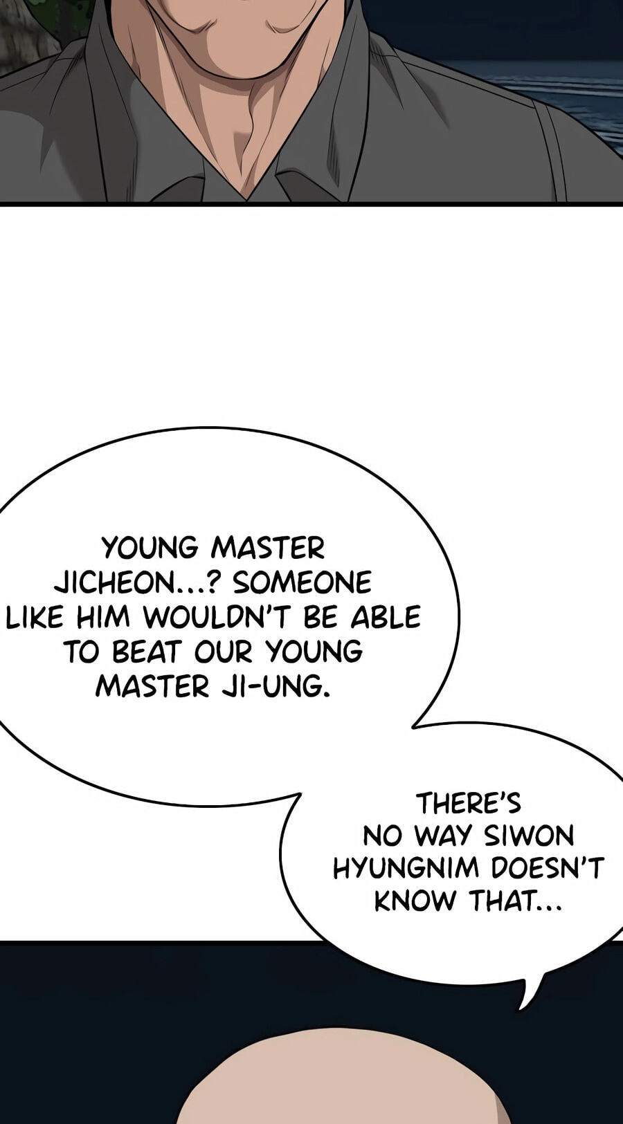 Bad Guy Chapter 192 page 19 - 