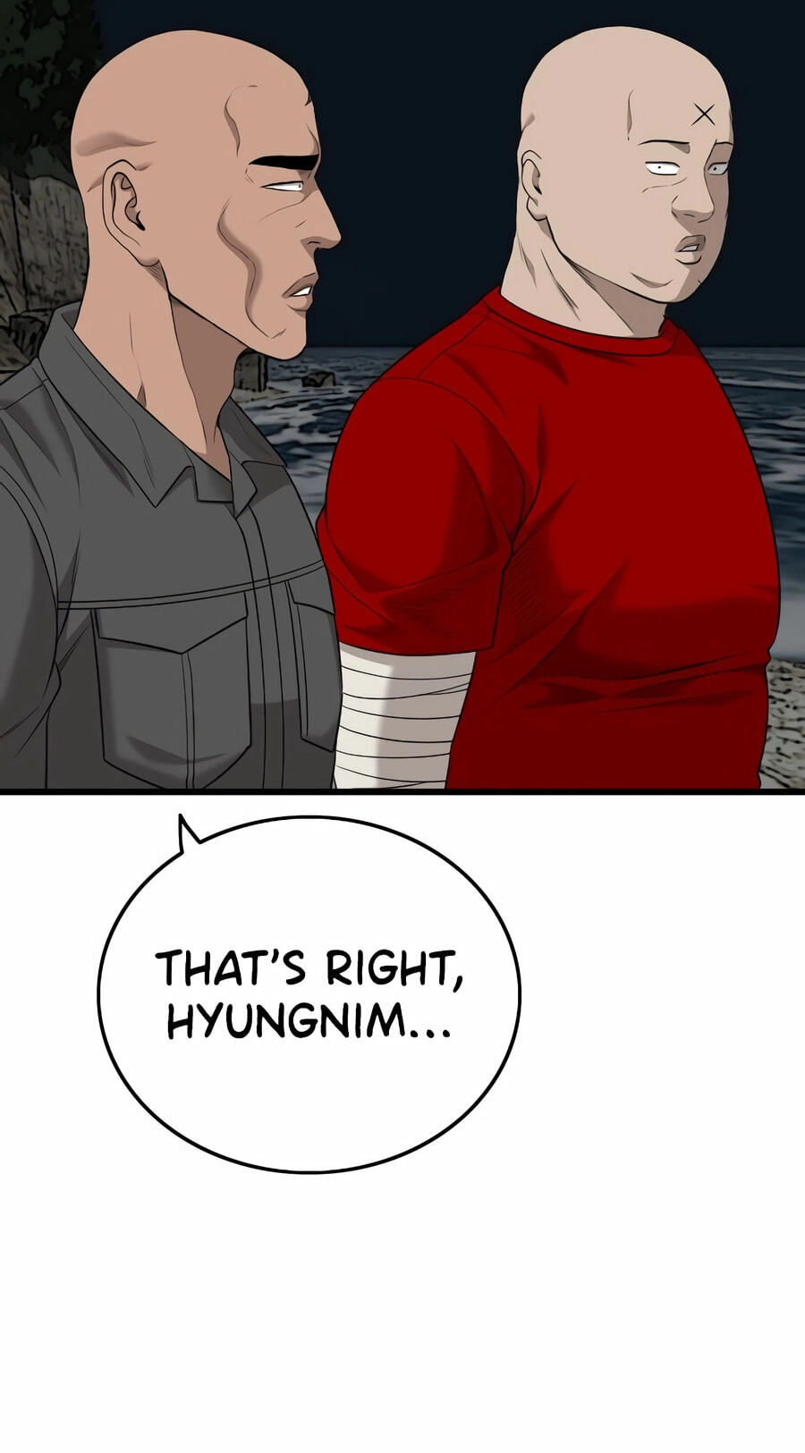 Bad Guy Chapter 192 page 23 - 