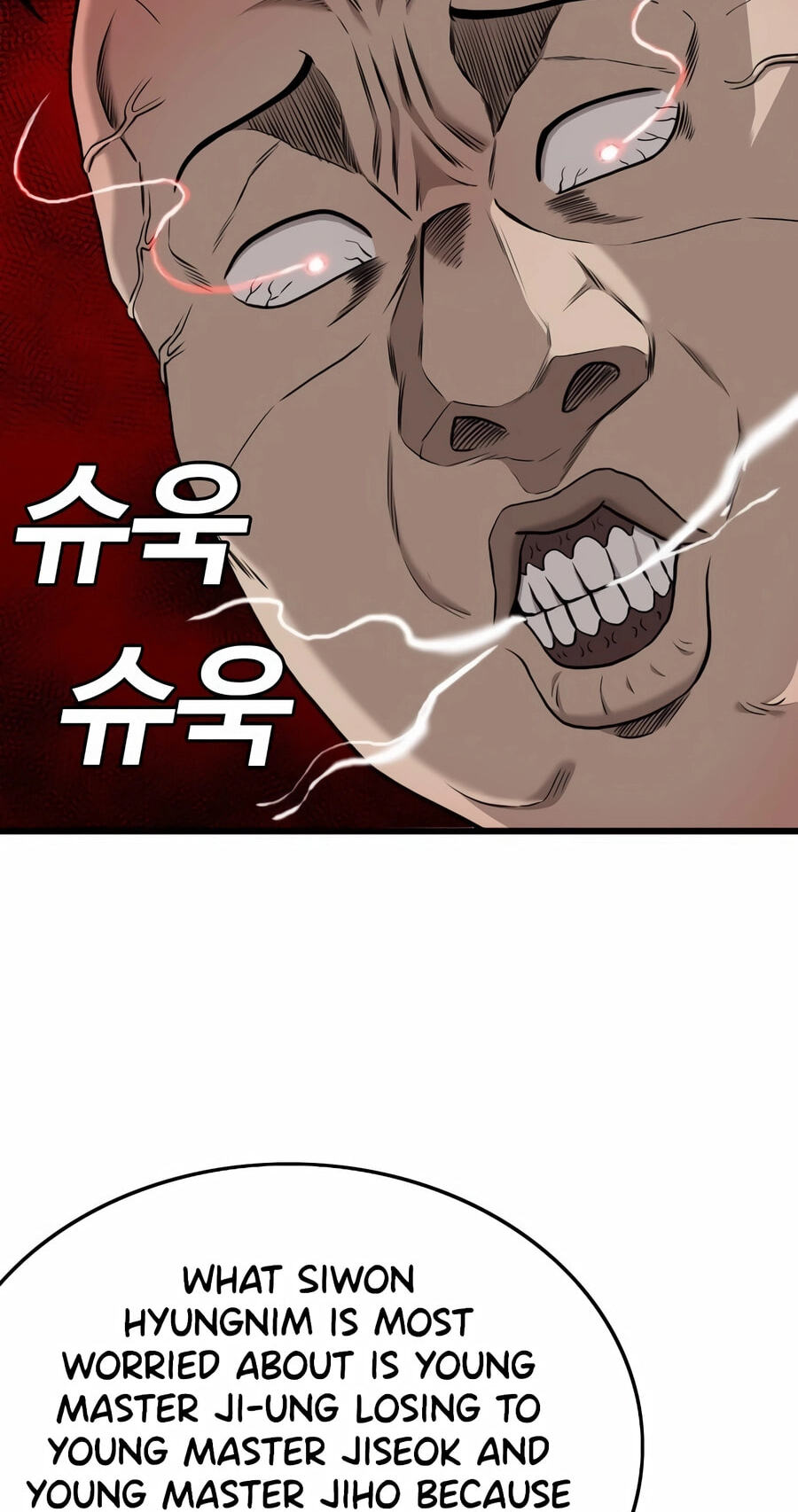 Bad Guy Chapter 192 page 31 - 