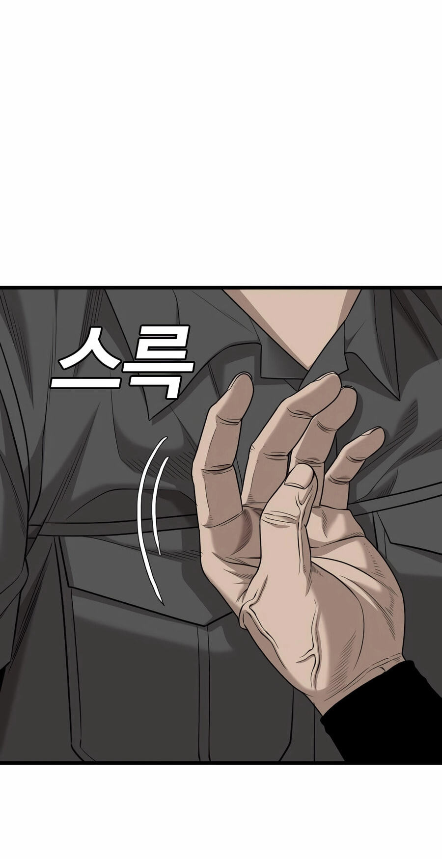 Bad Guy Chapter 192 page 36 - 