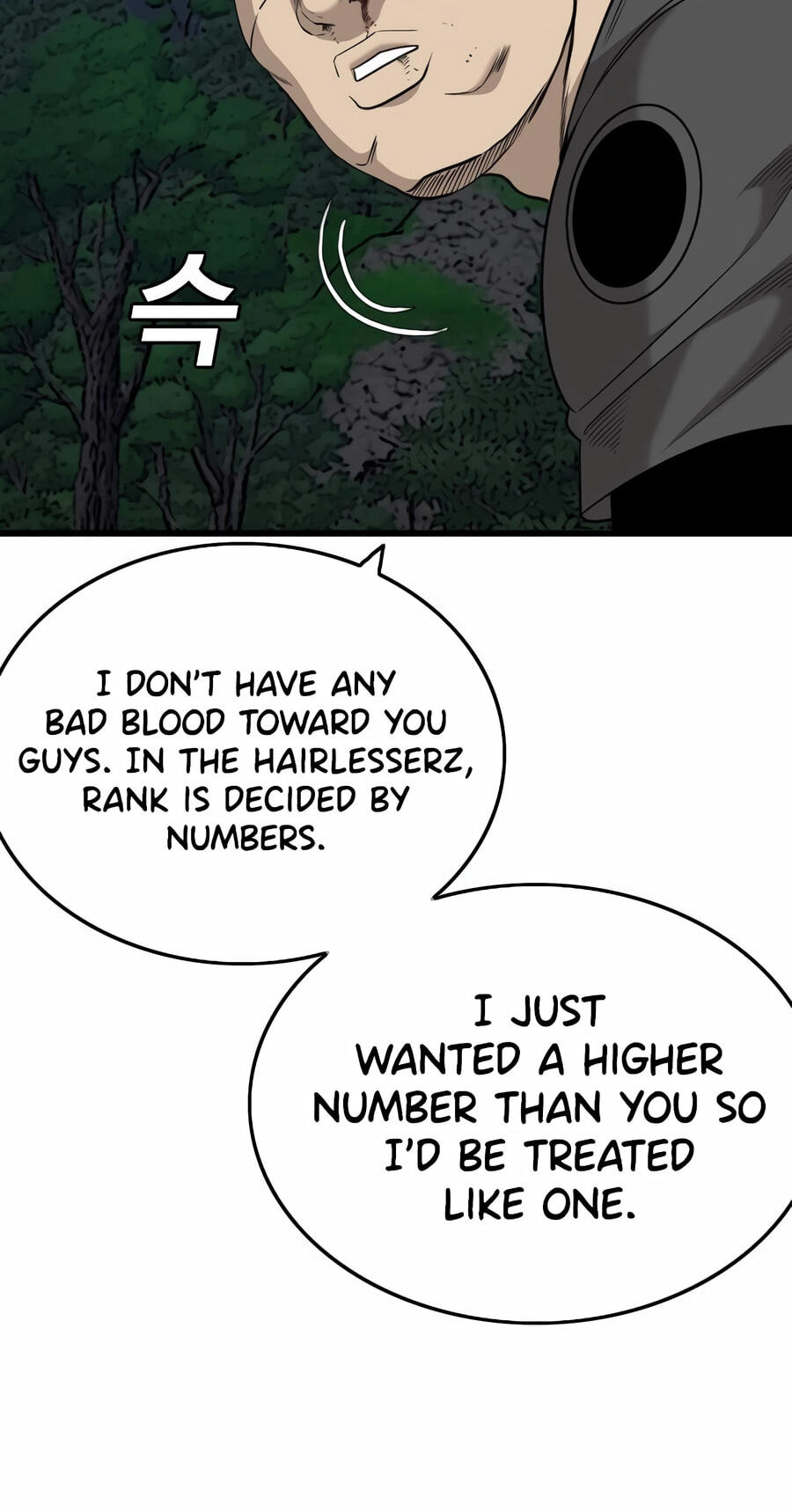 Bad Guy Chapter 192 page 52 - 