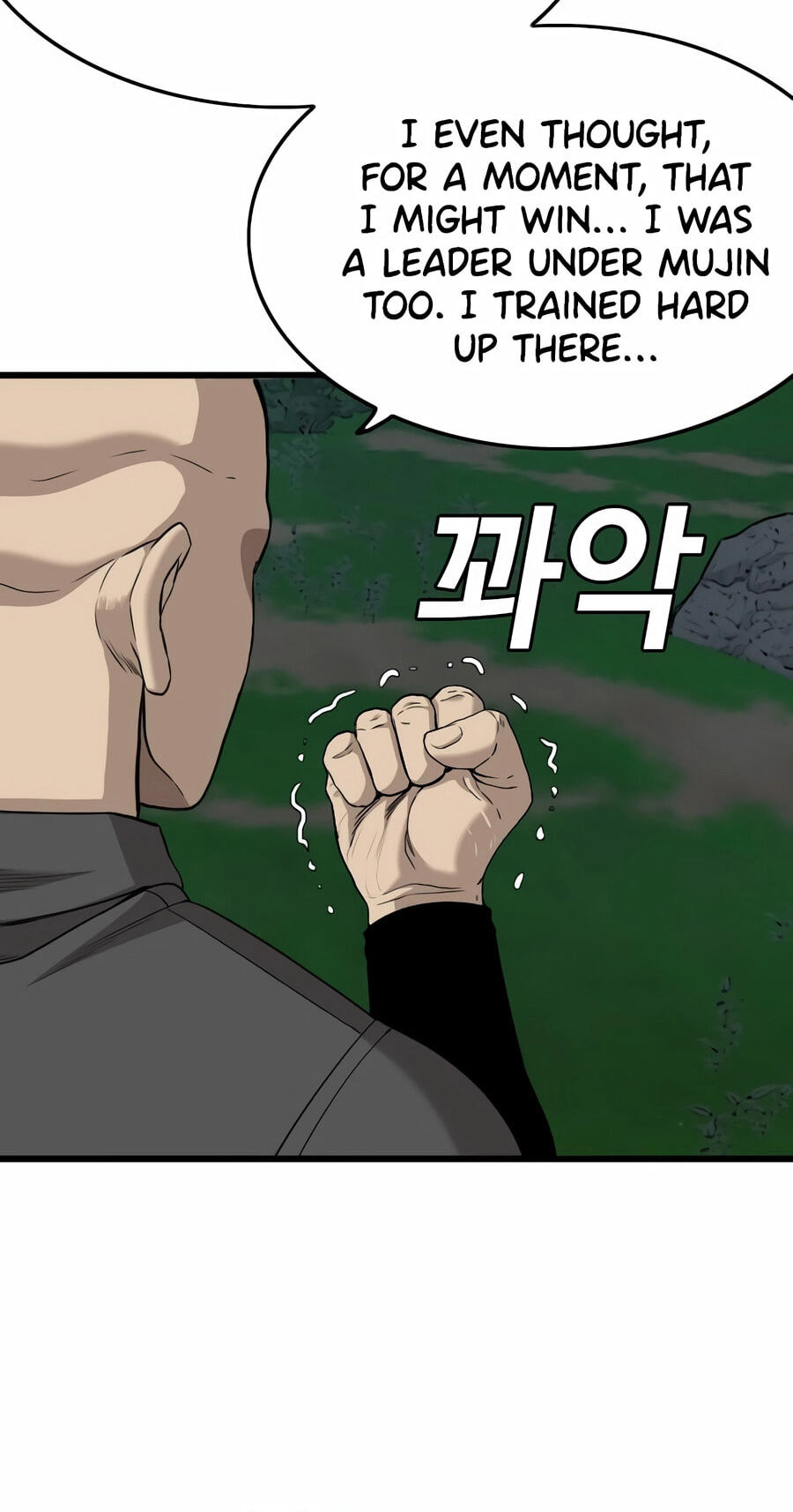 Bad Guy Chapter 192 page 56 - 