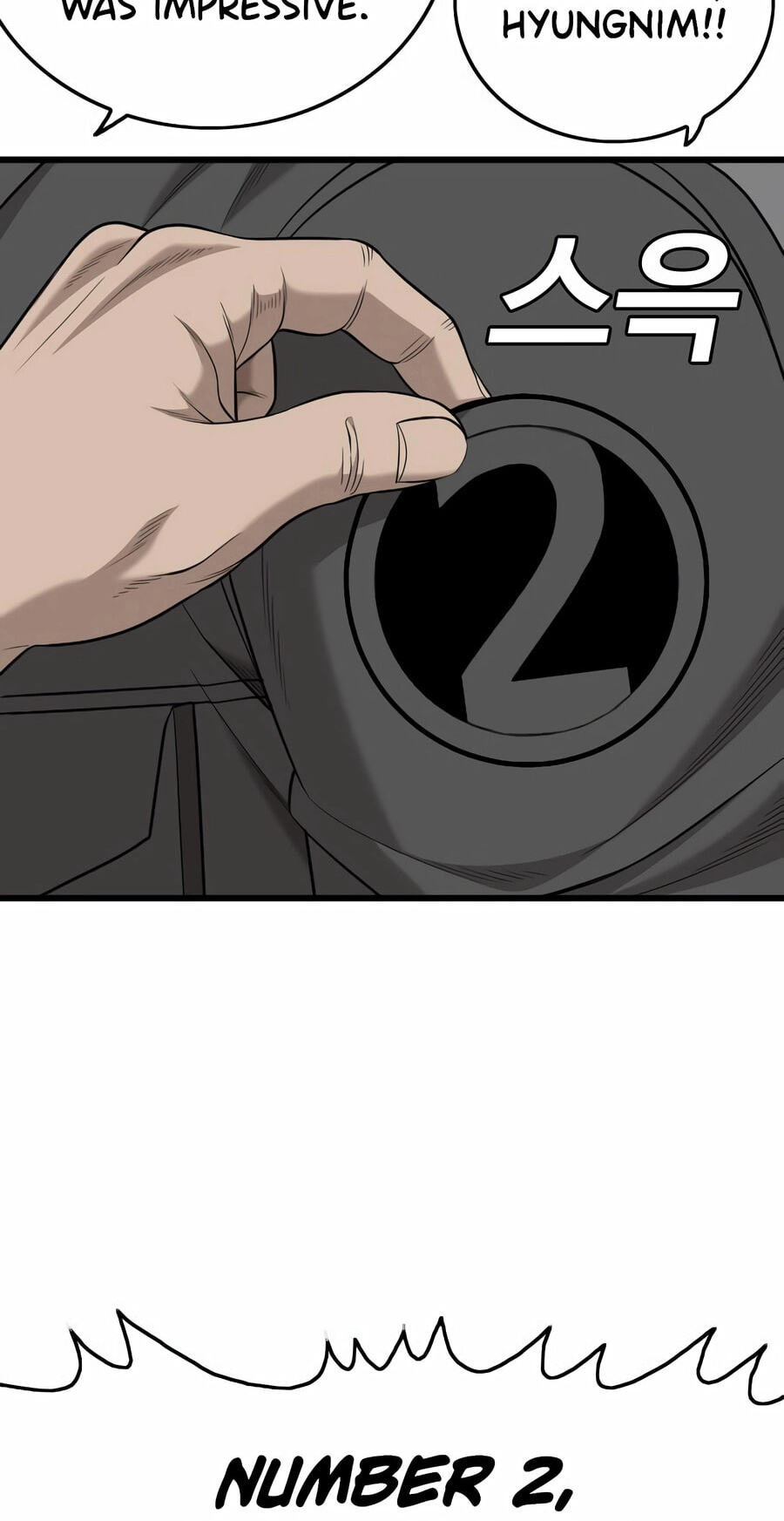 Bad Guy Chapter 192 page 72 - 