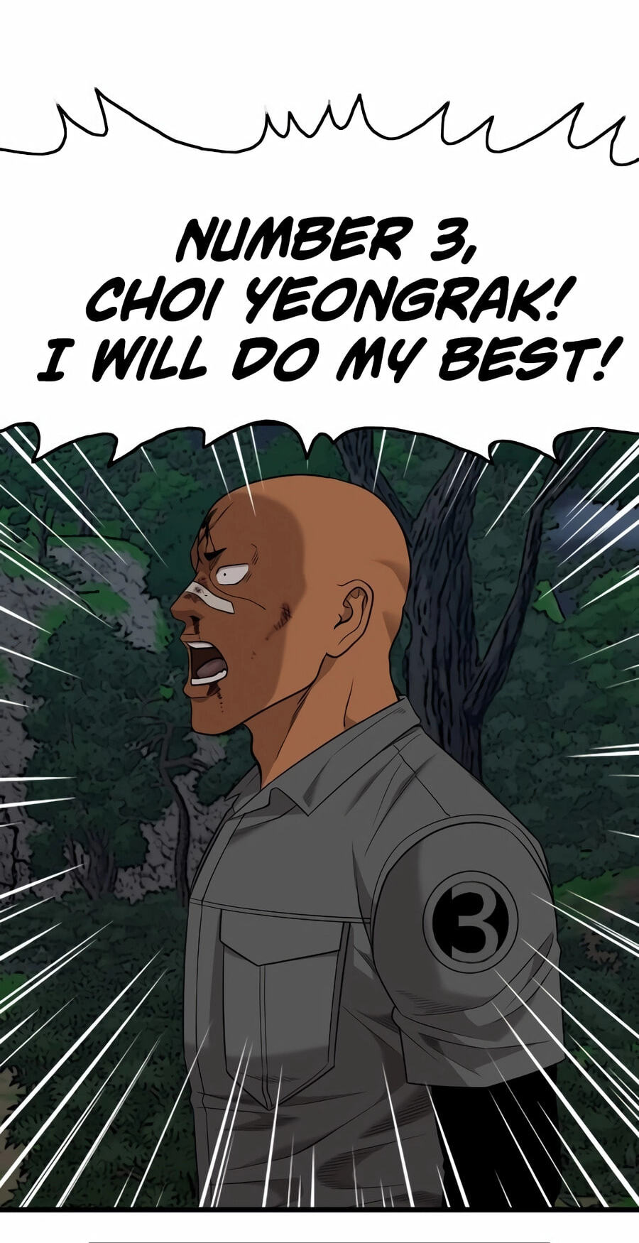 Bad Guy Chapter 192 page 76 - 