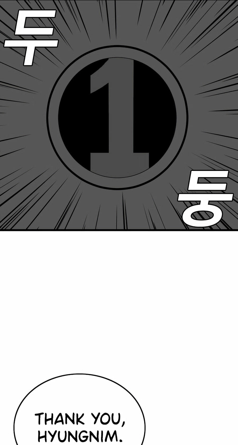 Bad Guy Chapter 192 page 9 - 