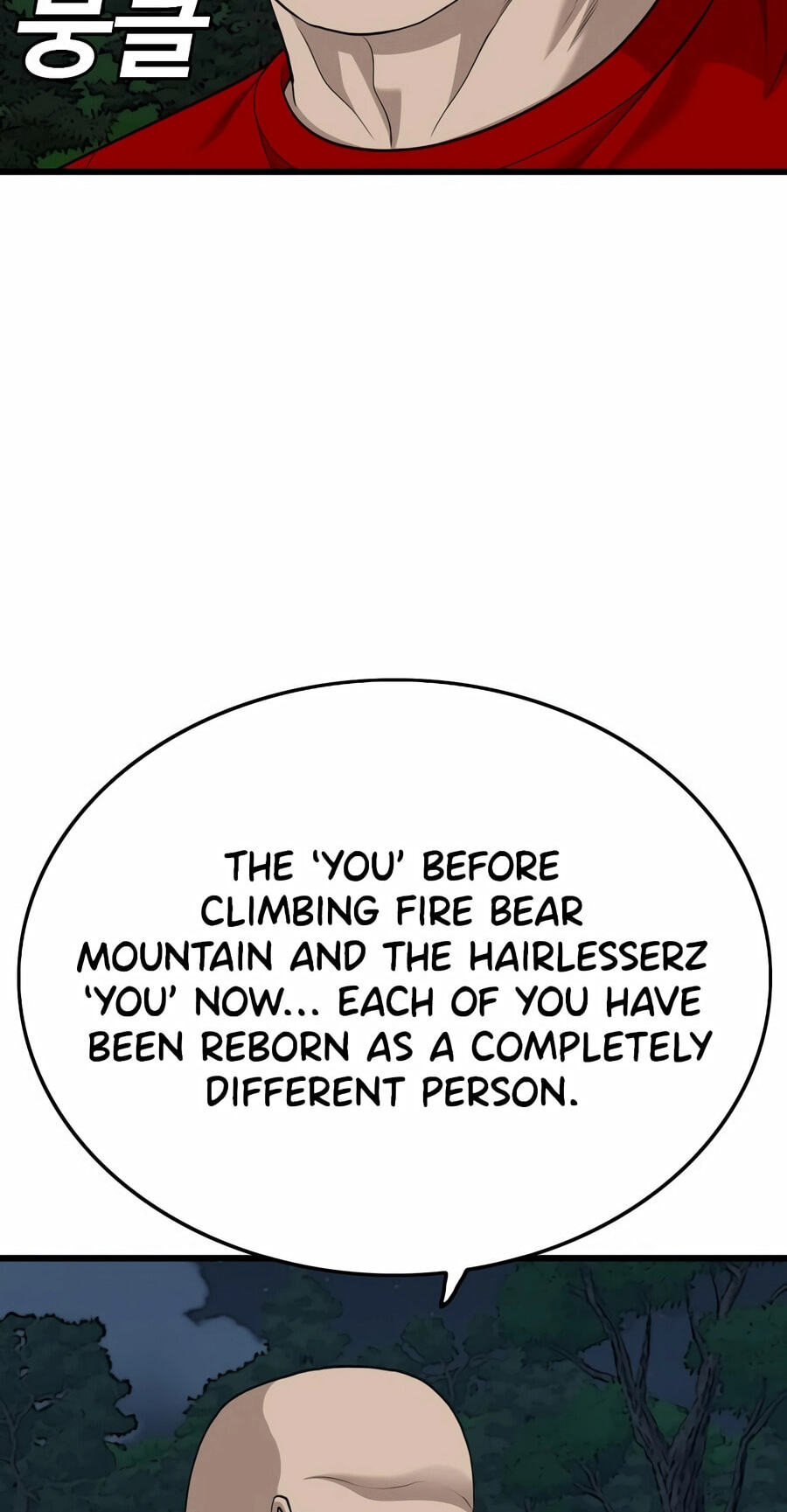 Bad Guy Chapter 192 page 91 - 