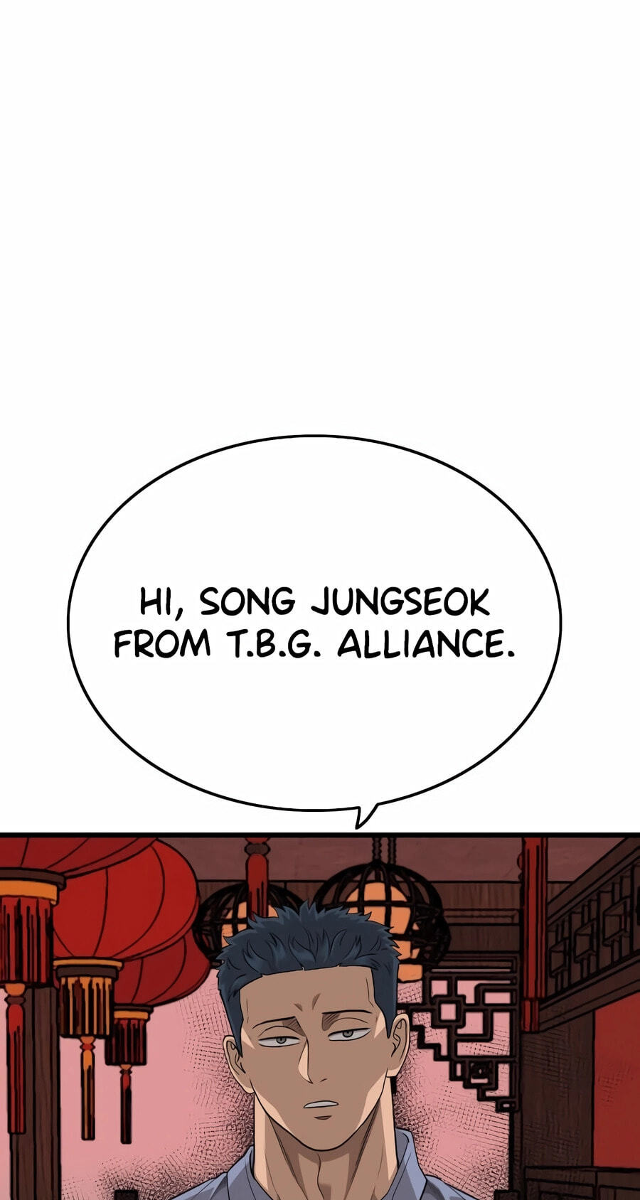 Bad Guy Chapter 193 page 108 - 
