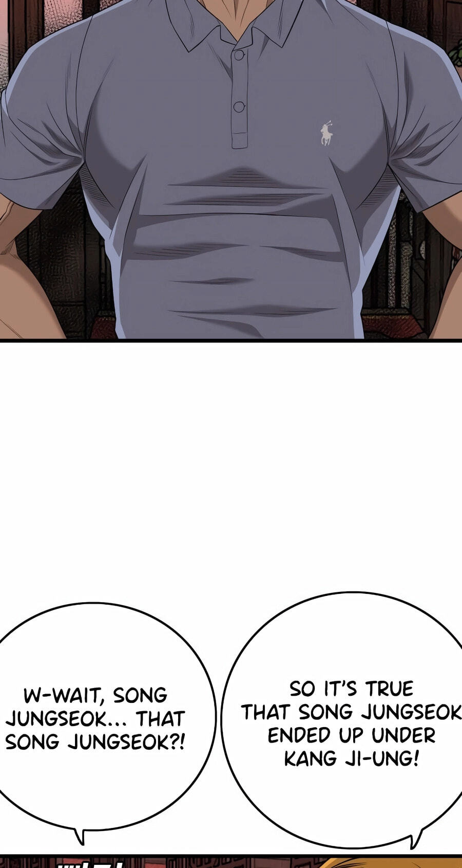 Bad Guy Chapter 193 page 109 - 