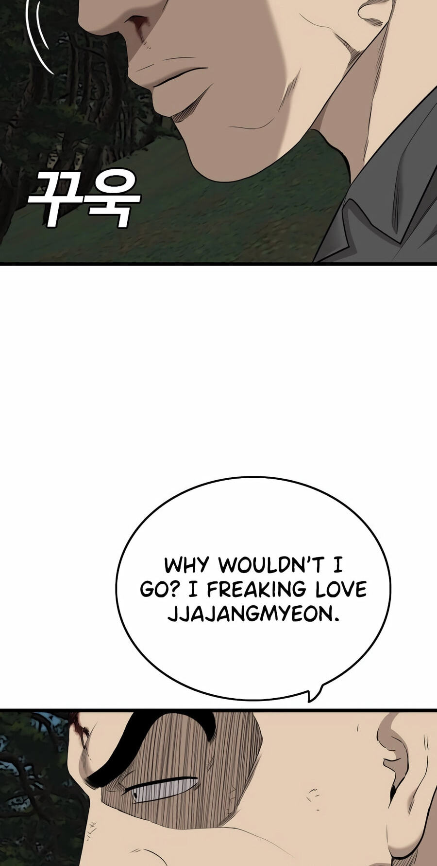 Bad Guy Chapter 193 page 22 - 
