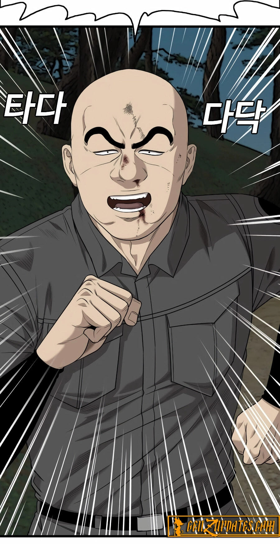 Bad Guy Chapter 193 page 24 - 