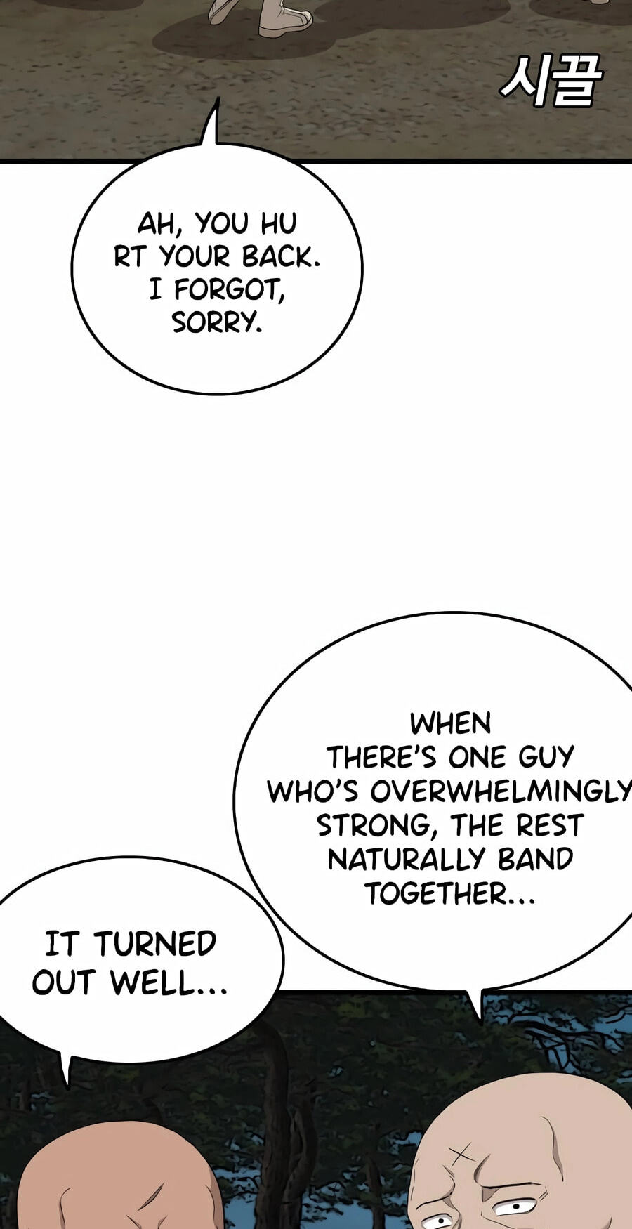 Bad Guy Chapter 193 page 29 - 