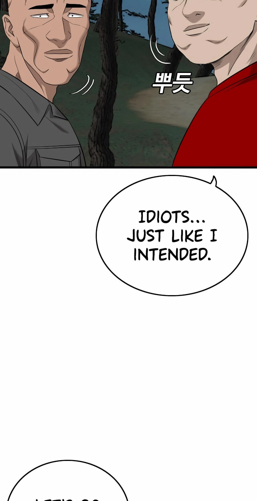 Bad Guy Chapter 193 page 30 - 