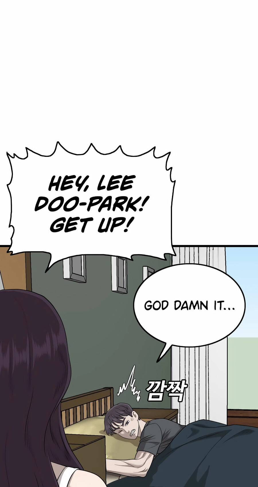 Bad Guy Chapter 193 page 34 - 