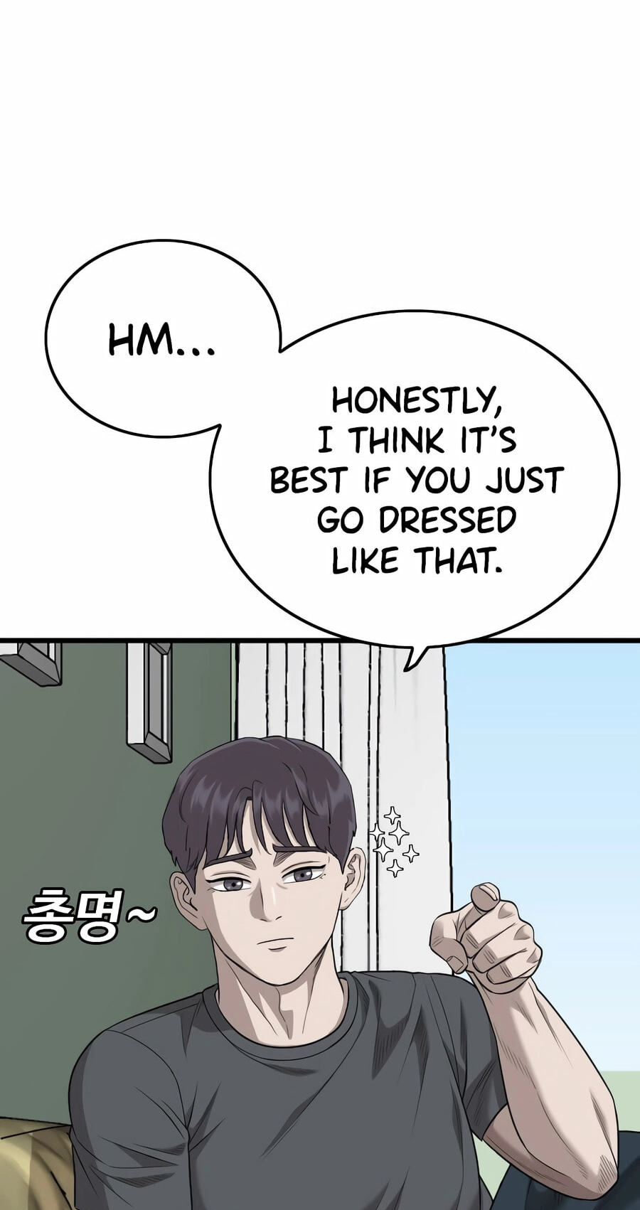 Bad Guy Chapter 193 page 38 - 