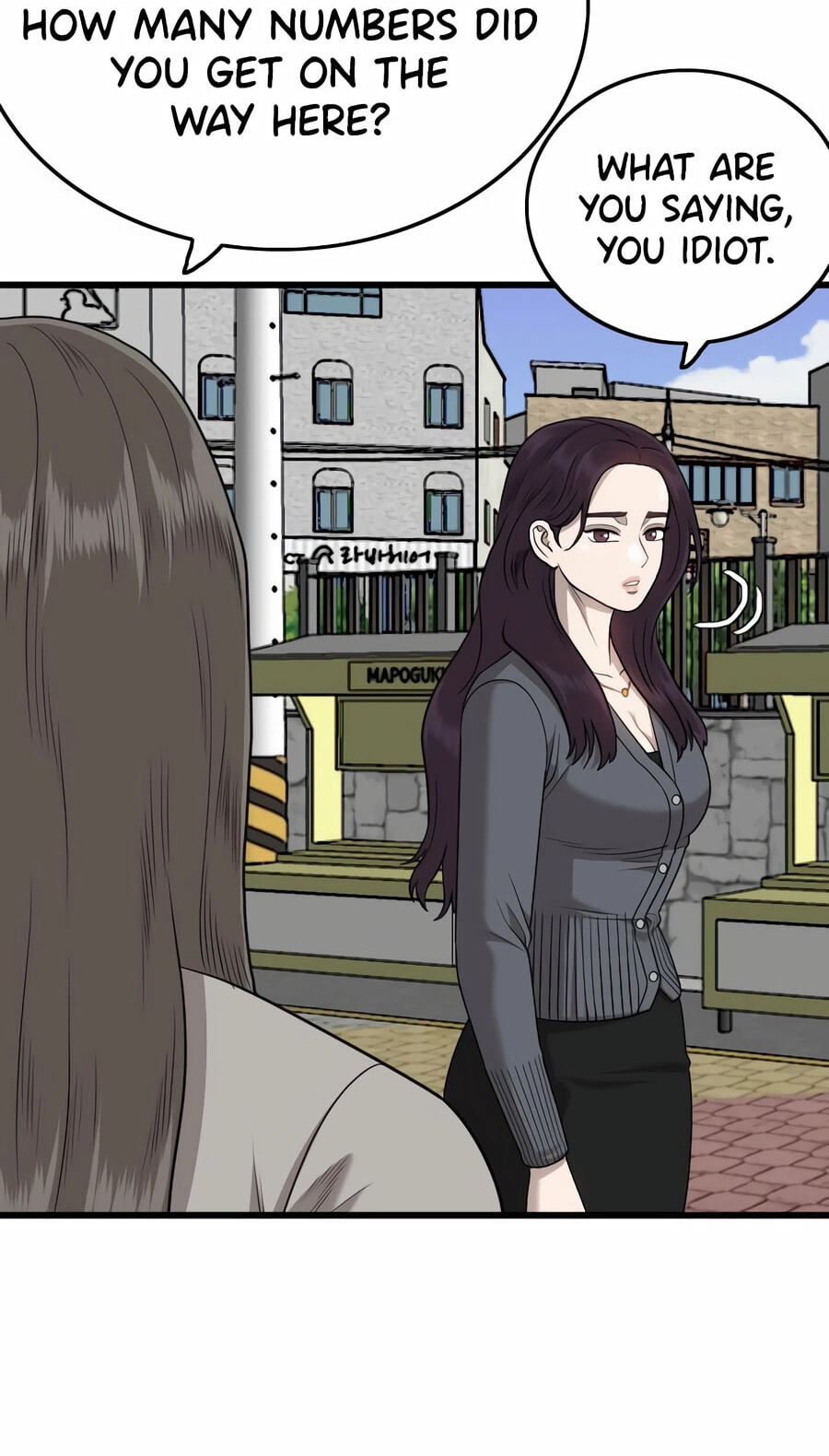 Bad Guy Chapter 193 page 45 - 