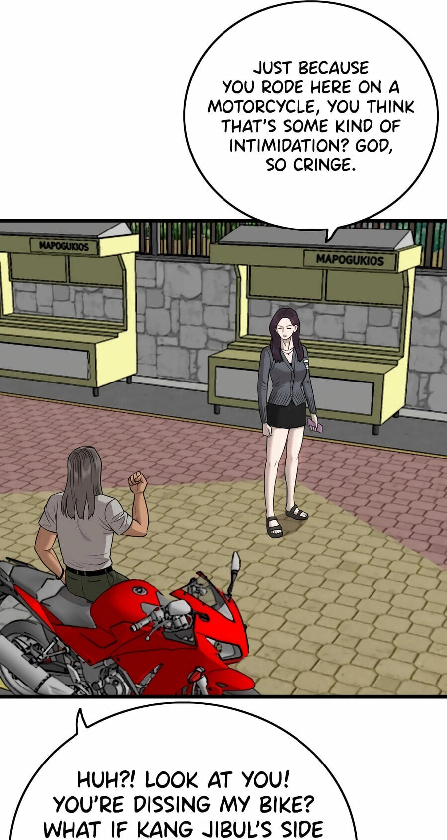 Bad Guy Chapter 193 page 48 - 