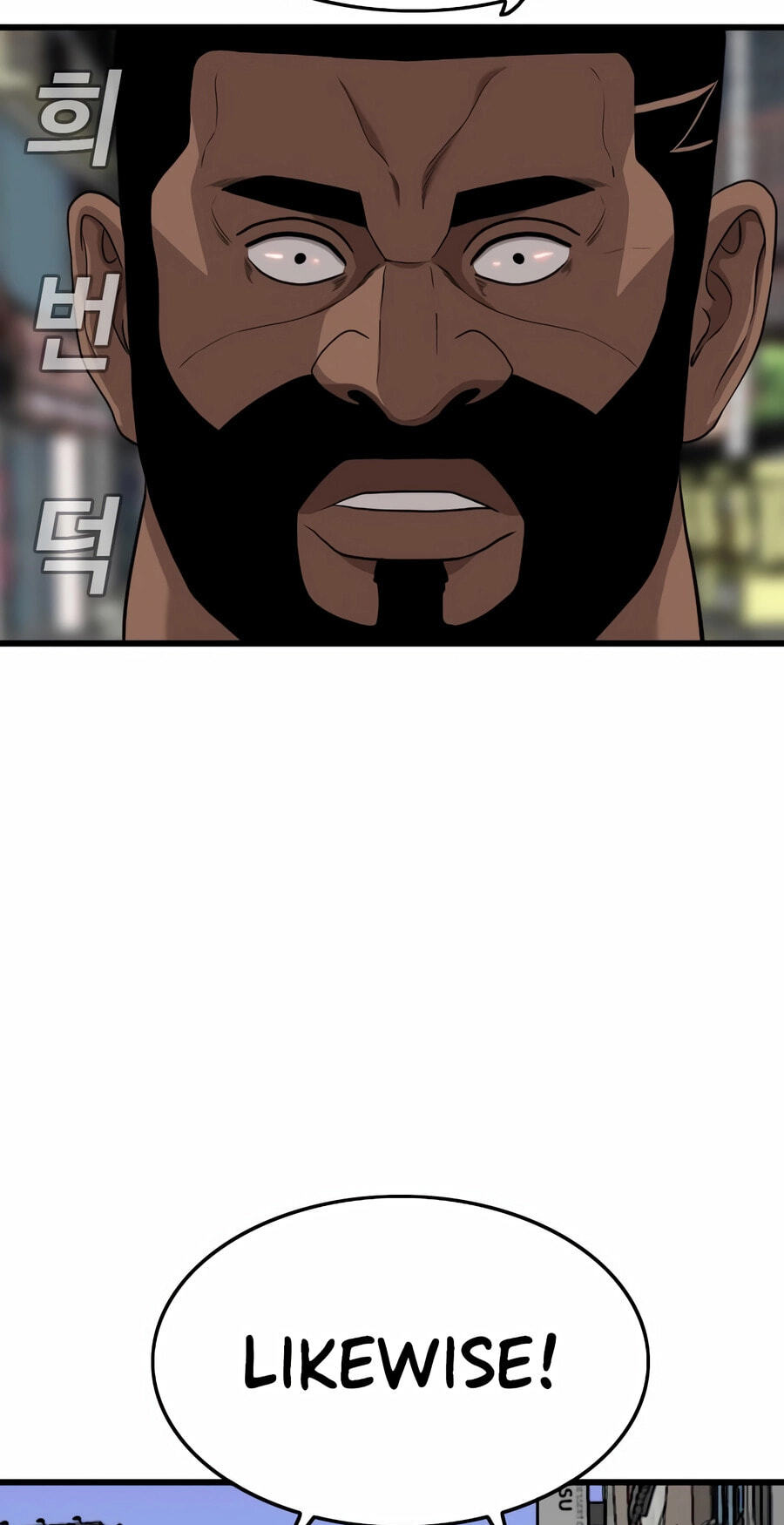 Bad Guy Chapter 193 page 60 - 