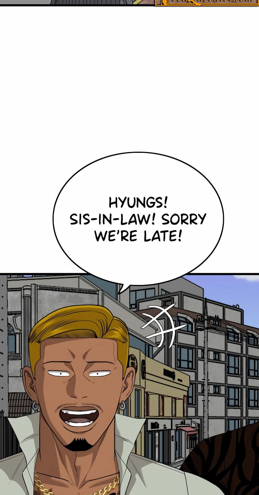 Bad Guy Chapter 193 page 76 - 