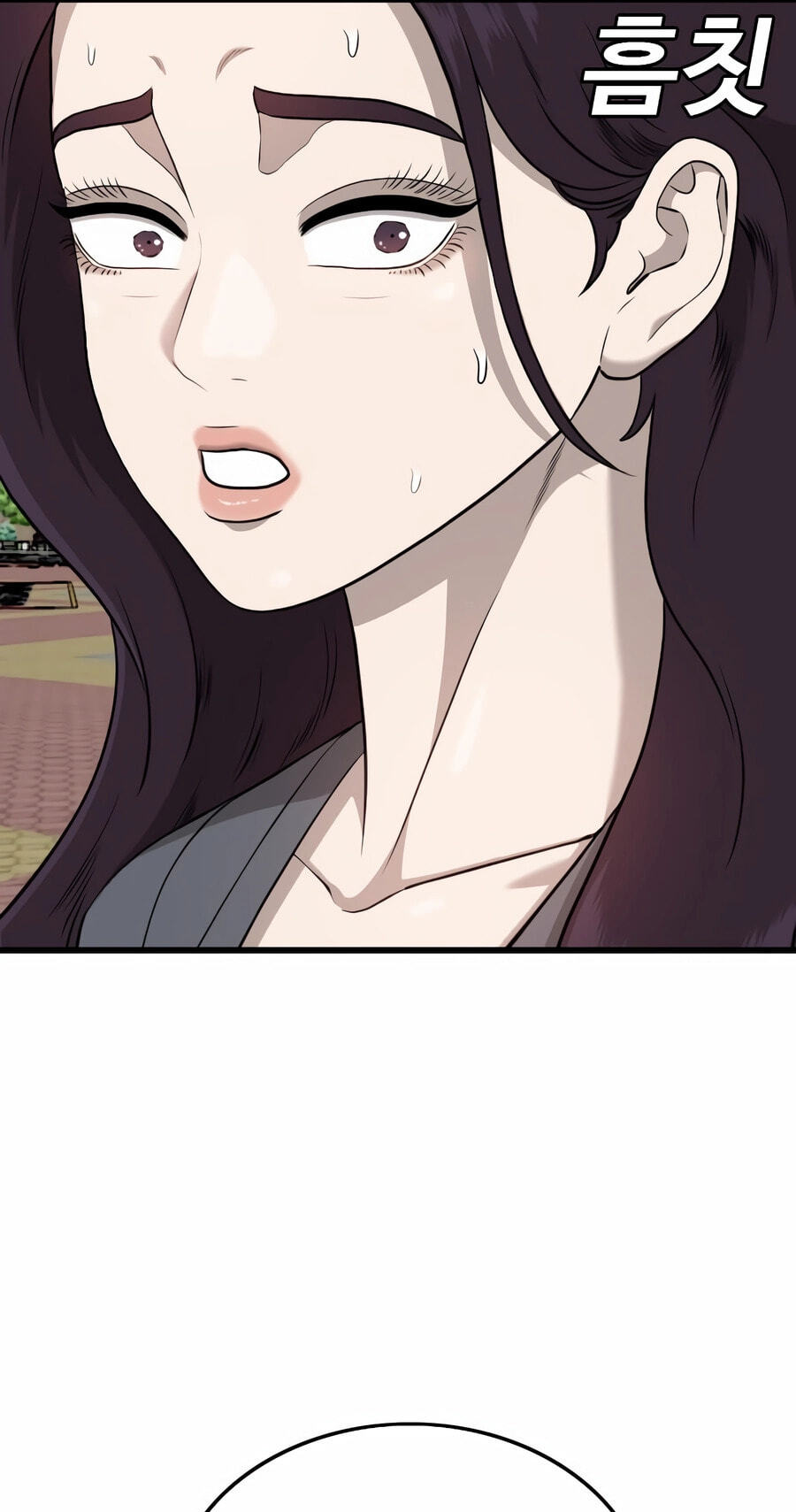 Bad Guy Chapter 193 page 80 - 
