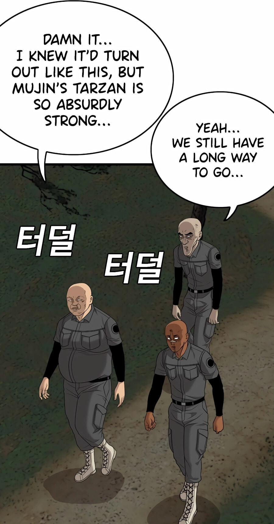 Bad Guy Chapter 193 page 9 - 