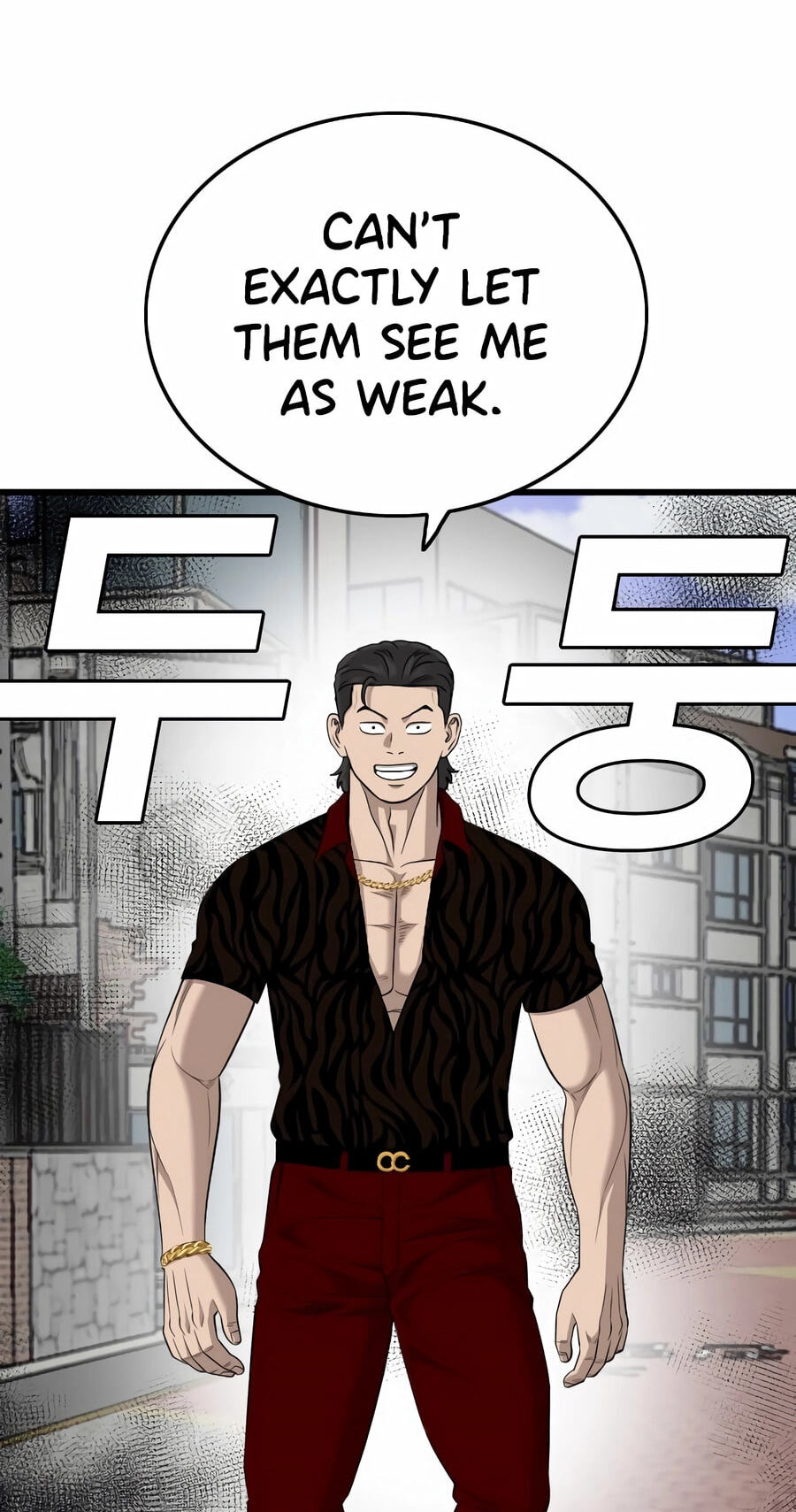 Bad Guy Chapter 193 page 84 - 