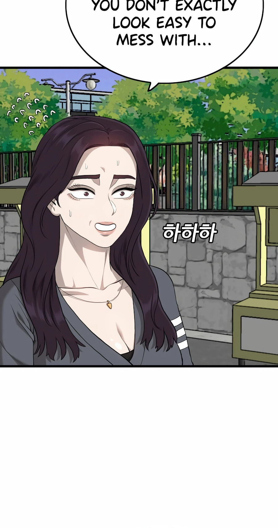 Bad Guy Chapter 193 page 87 - 